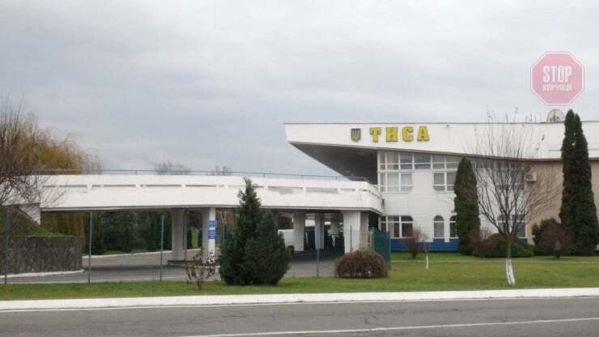 На Закарпатті звільнили держінспектора митниці, якого викрили на хабарі