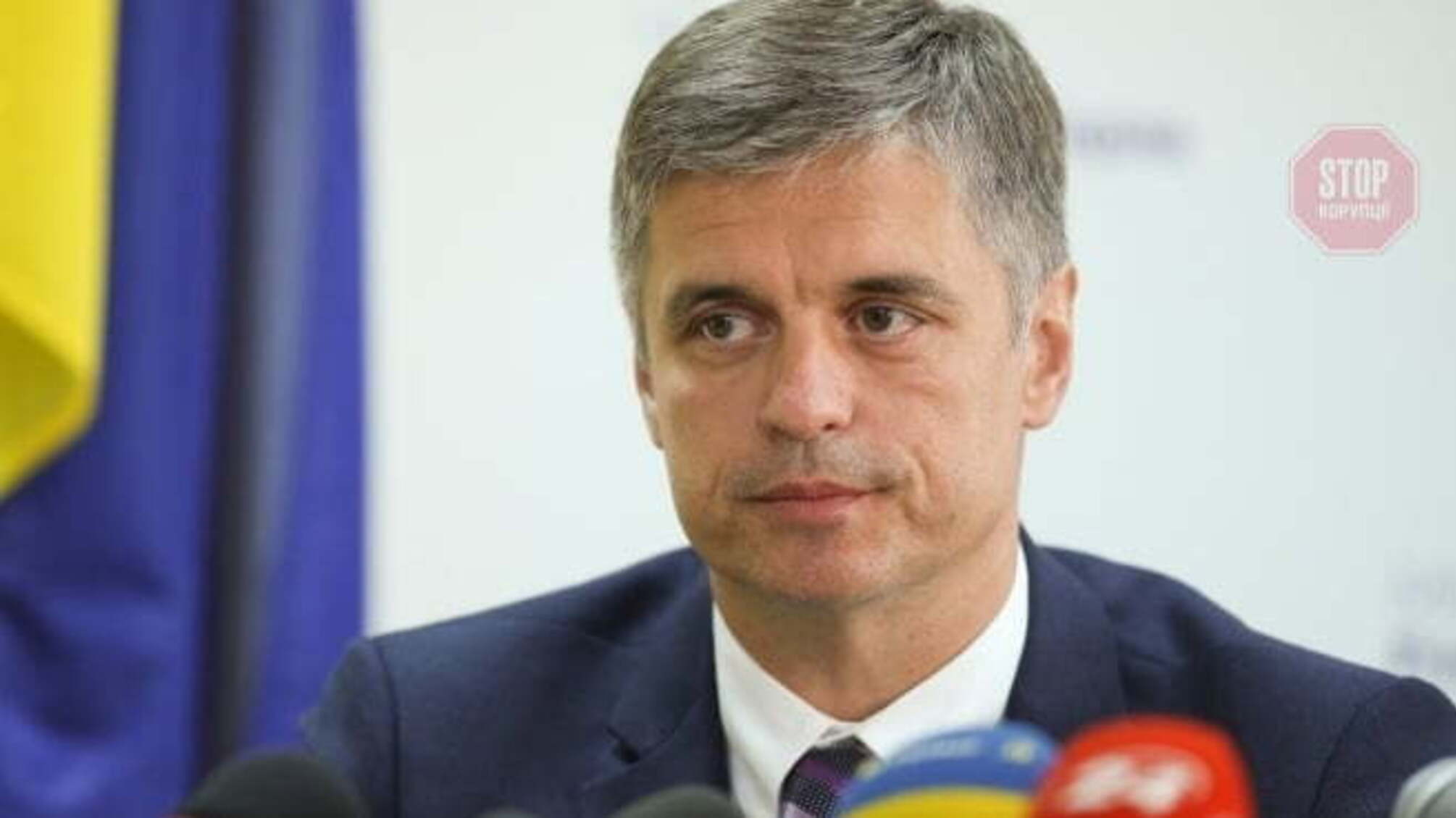 Міністр закордонних справ України відвідає Чехію