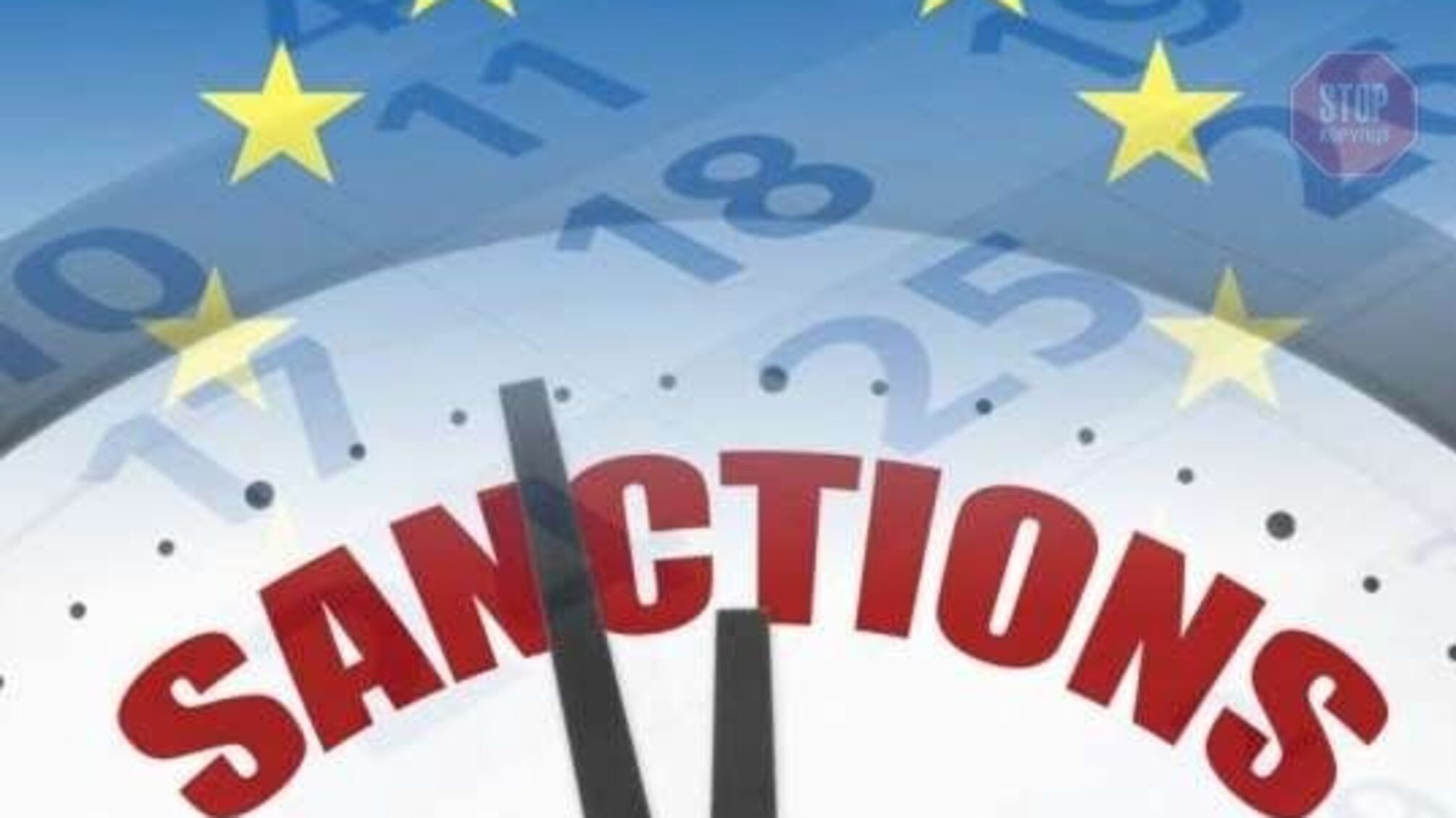 Людей Януковича планують виключити зі санкційного списку ЄС