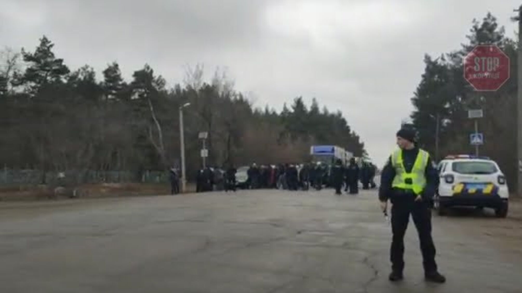 На Харківщині люди страйкують проти видобутку сланцевого газу (відео)