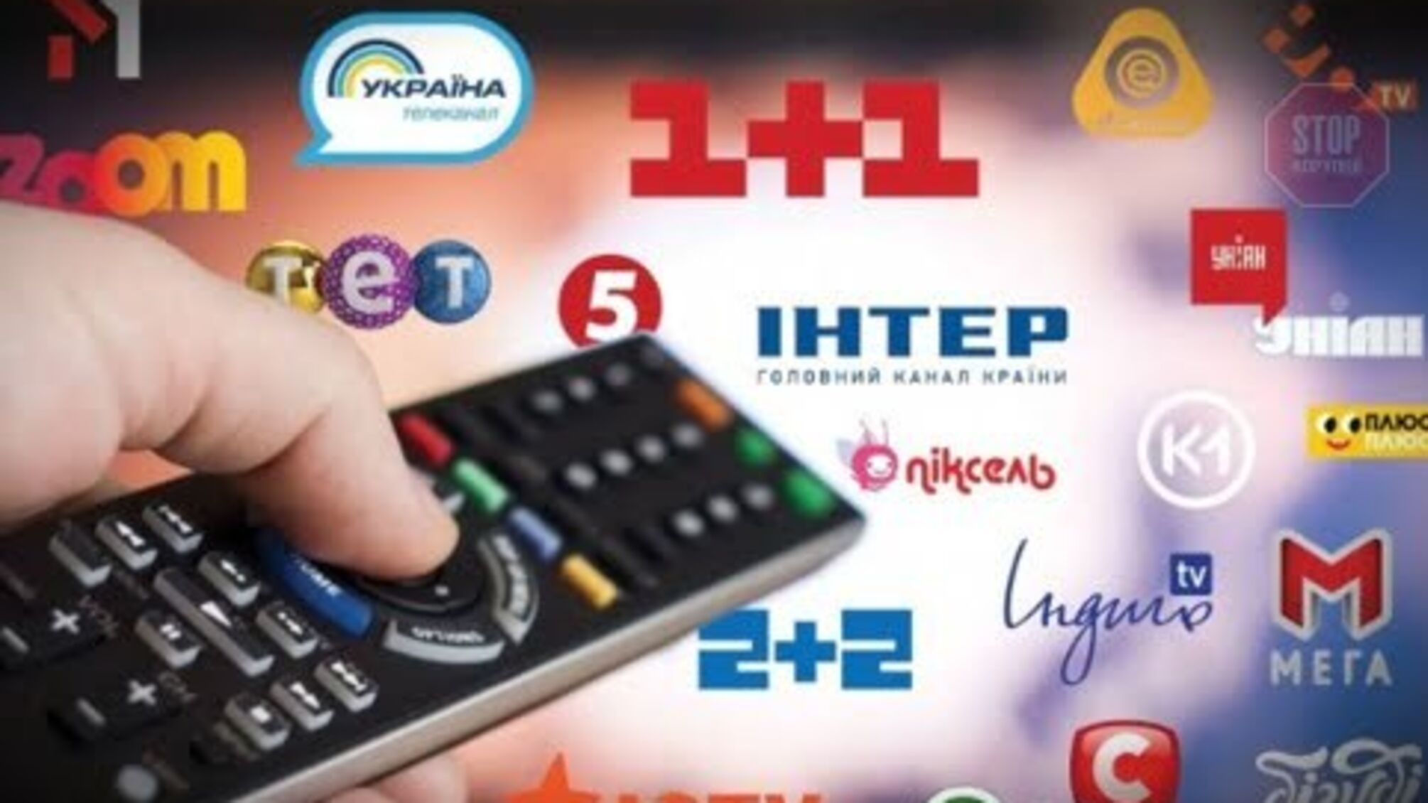 У березні в Україні розблокують супутникові канали