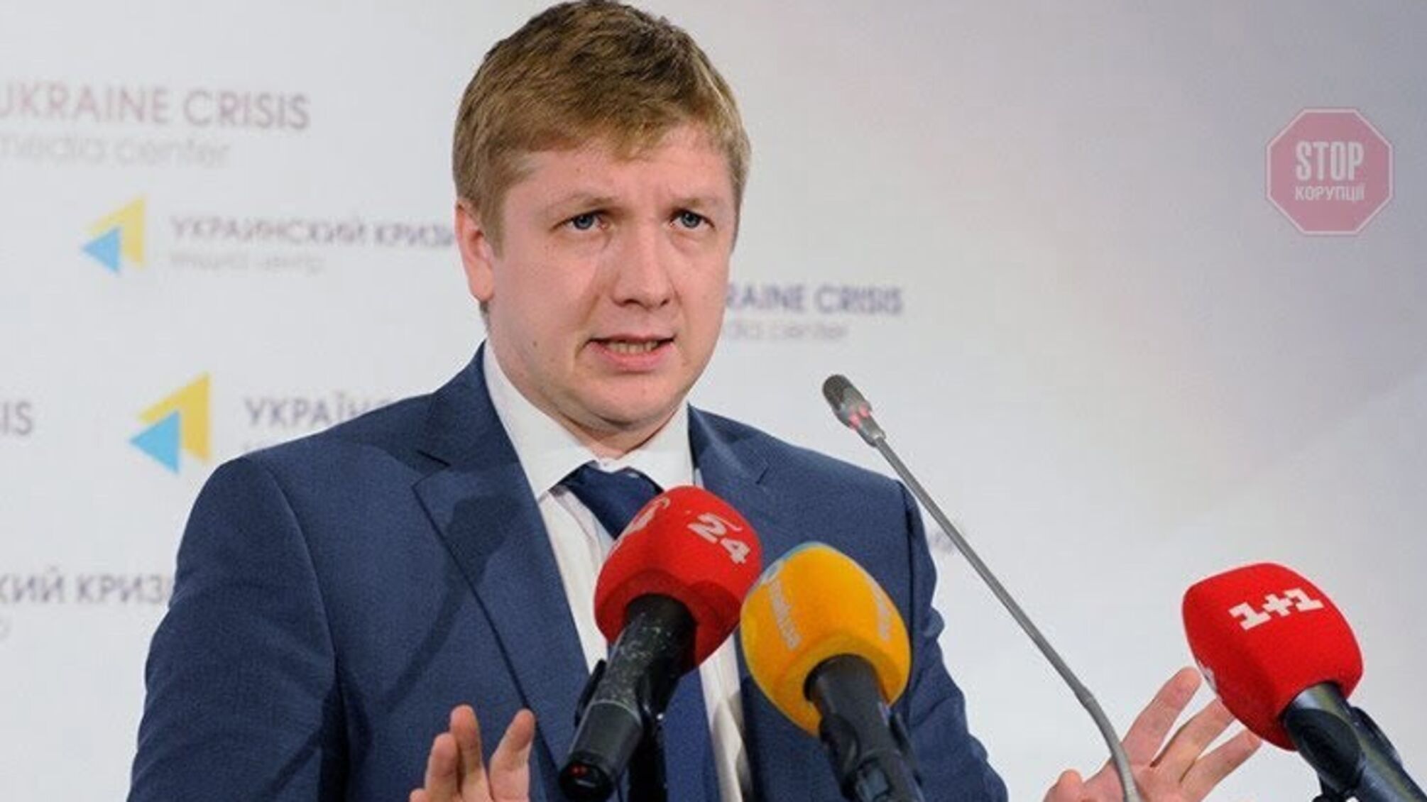 Милованов запропонував замінити Коболєва