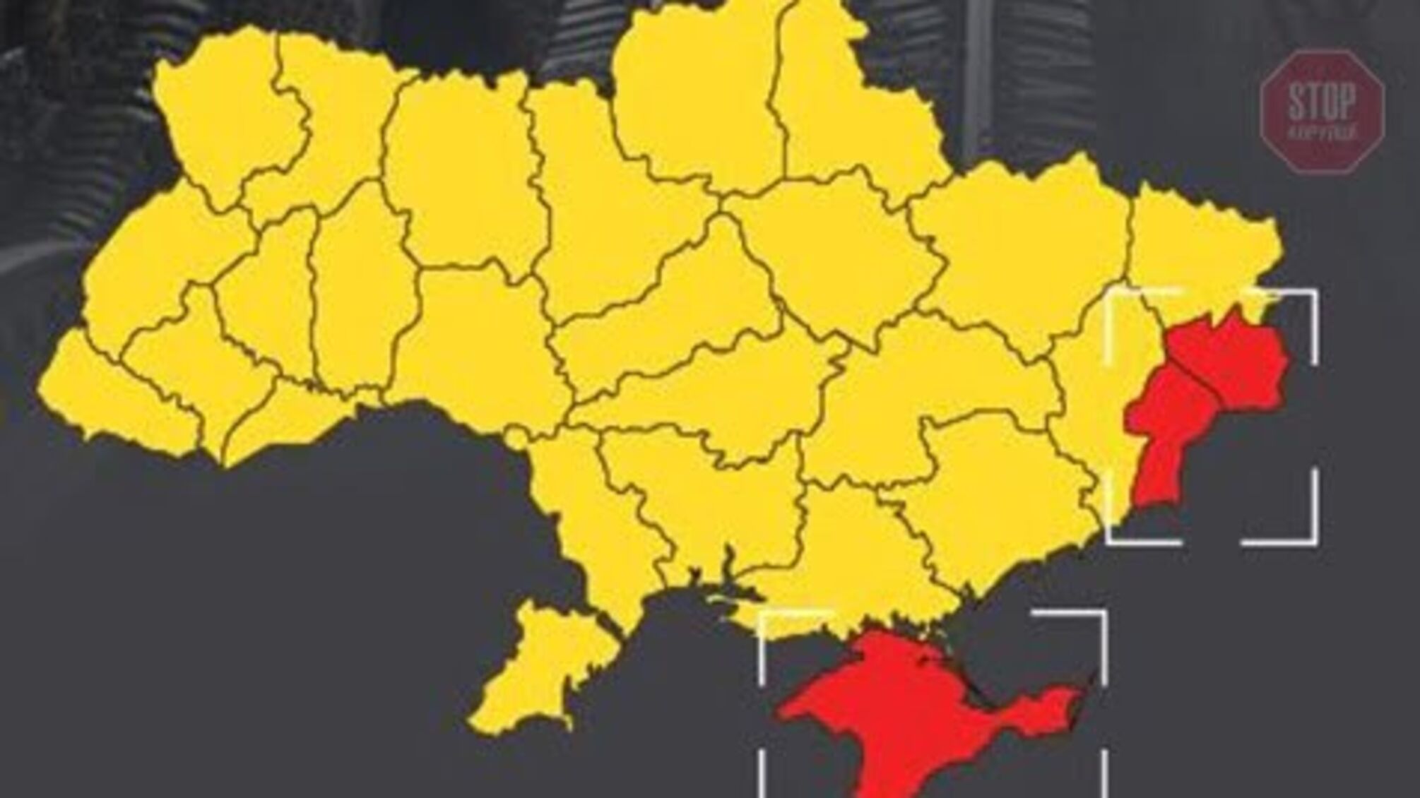 Пристайко назвав кількість загиблих та поранених українців під час російської агресії