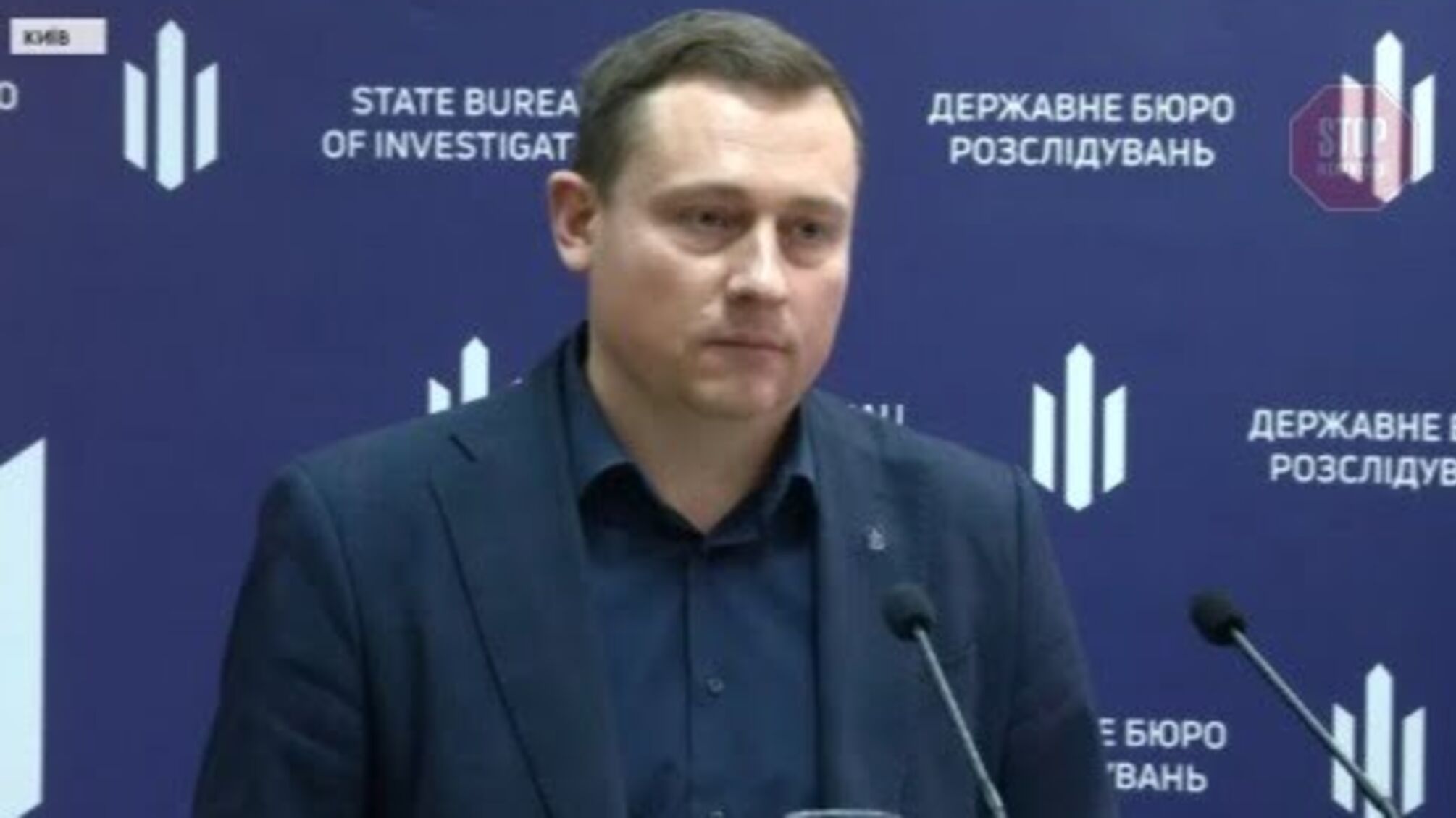 Заступник голови ДБР Бабіков був адвокатом Януковича