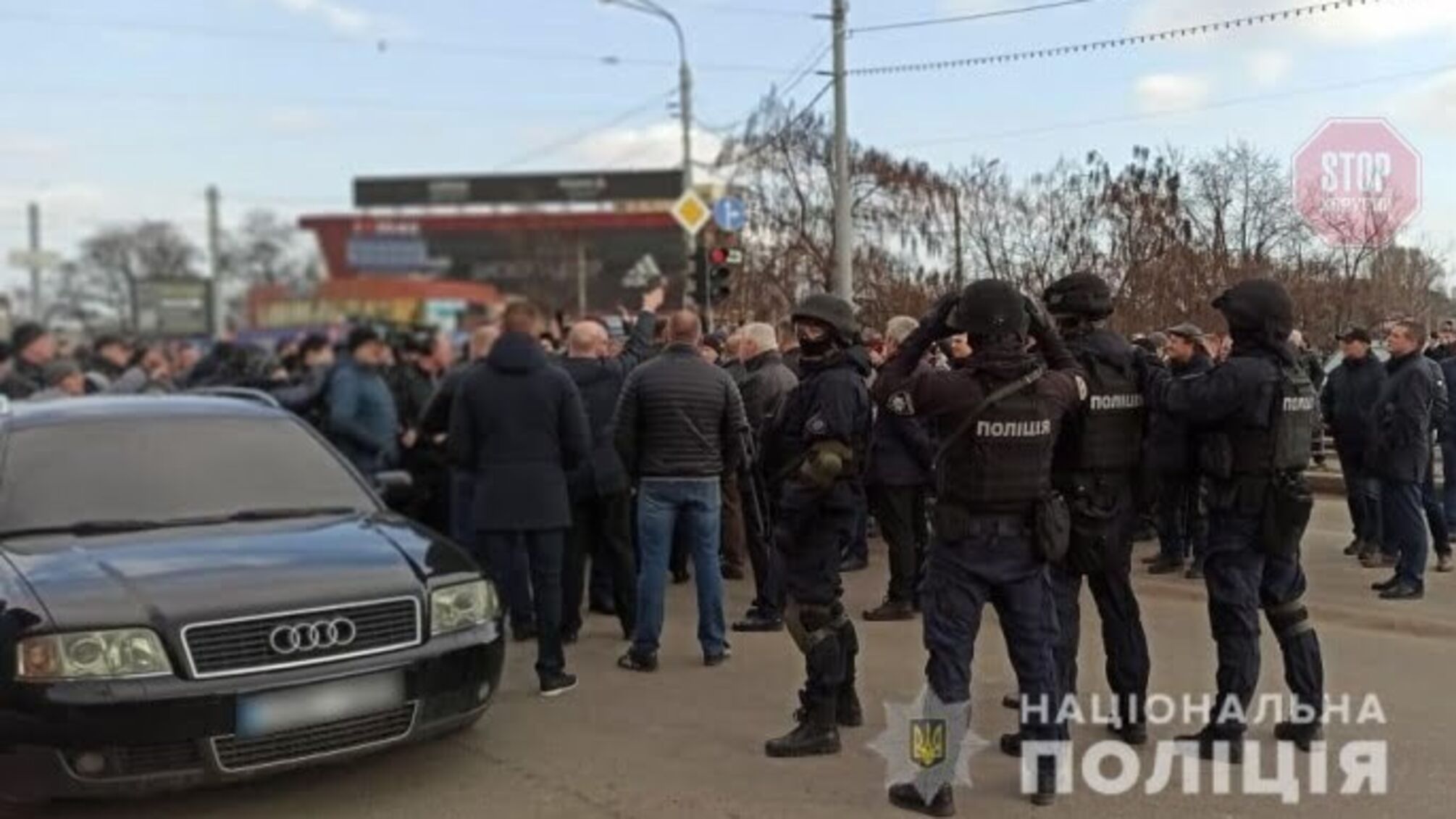 Сутички на харківському ринку 'Барабашово': є постраждалі (фото)