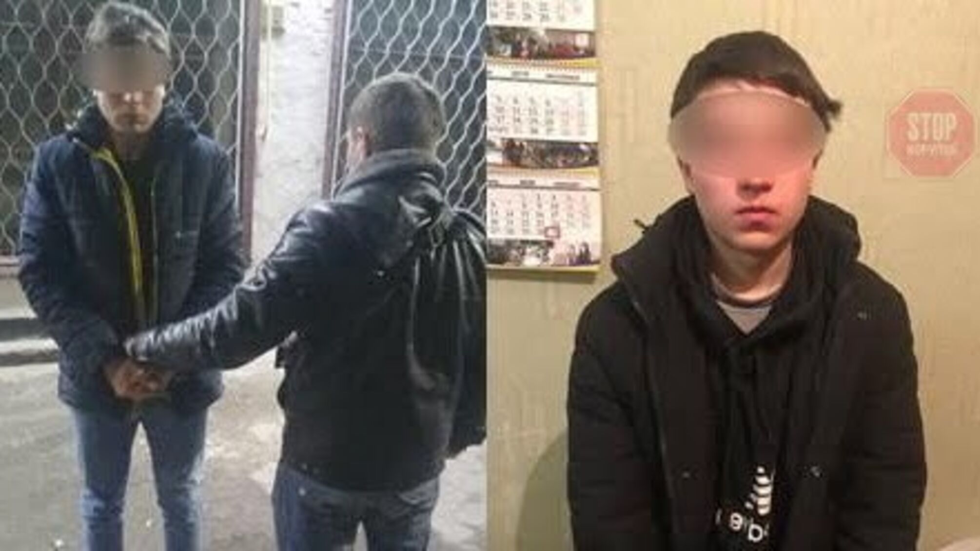 На Київщині двох хлопців затримали за підріз, зґвалтування та пограбування (фото)