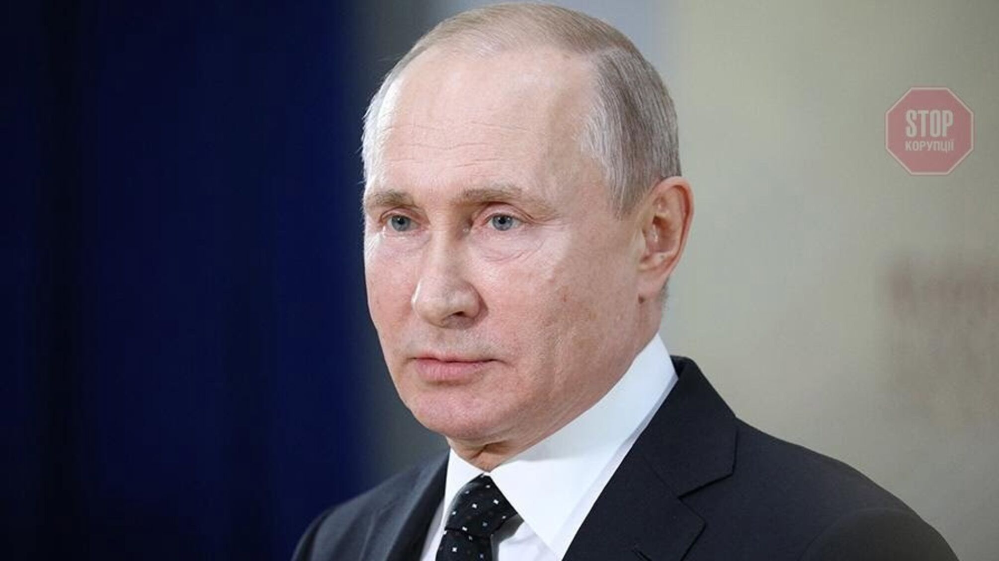 Офіс Зеленського відреагував на вислови Путіна