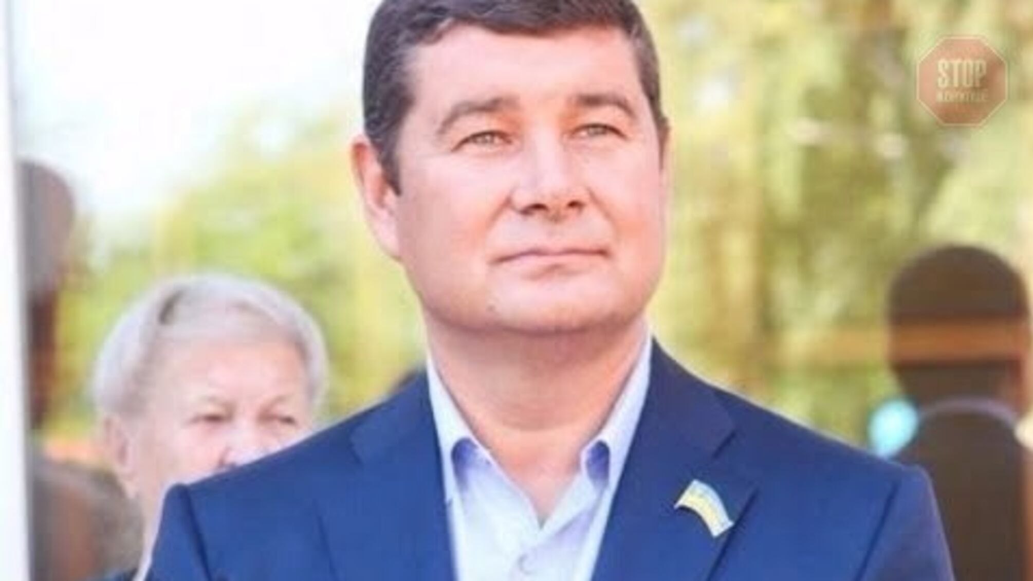Чи є російський паспорт: САП перевірить Онищенка