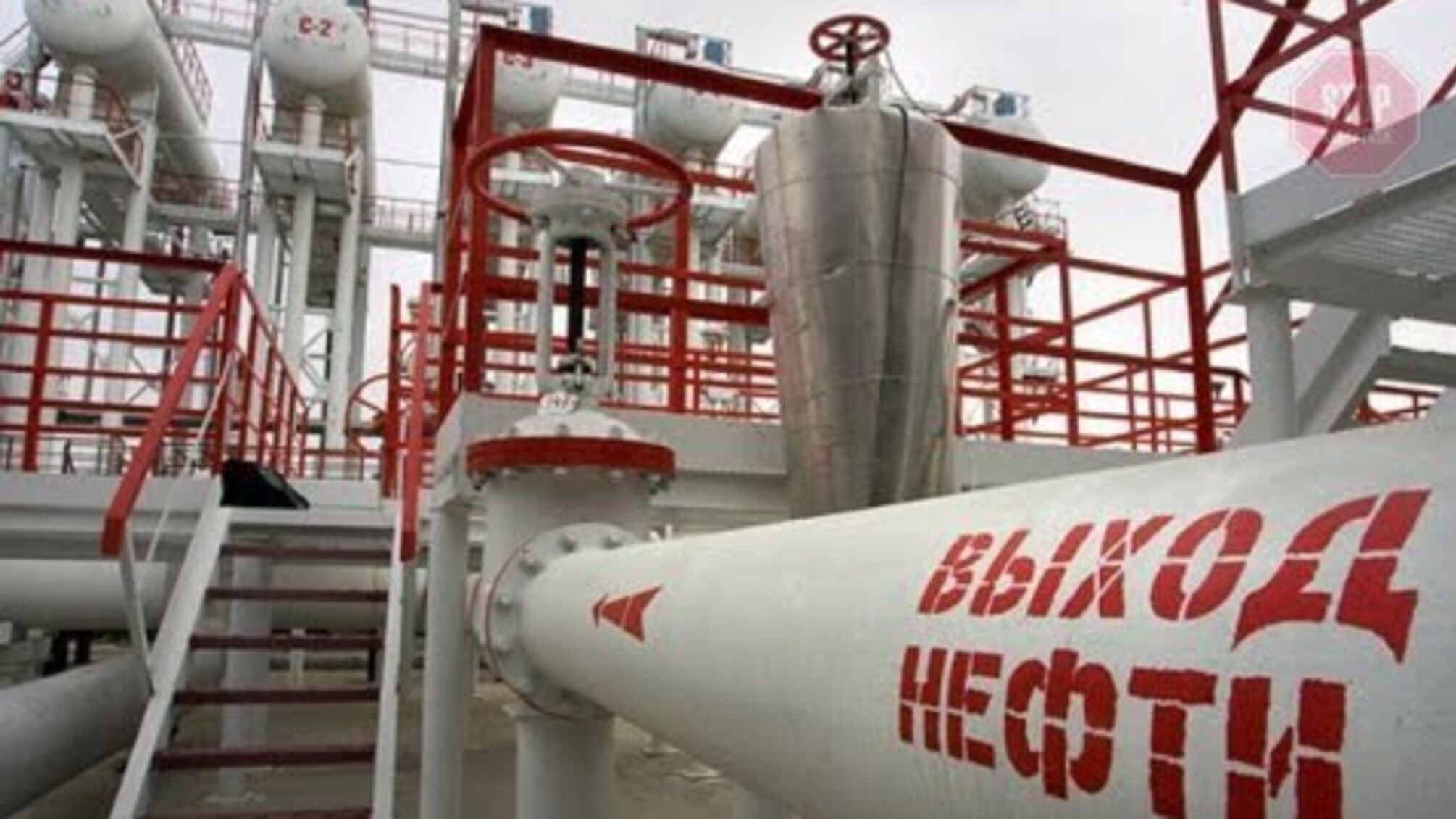 Лукашенко і Путін домовились про поставки нафти до Білорусі