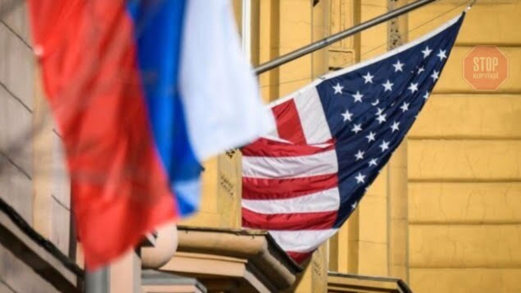 Сполучені Штати продовжили санкції проти Росії