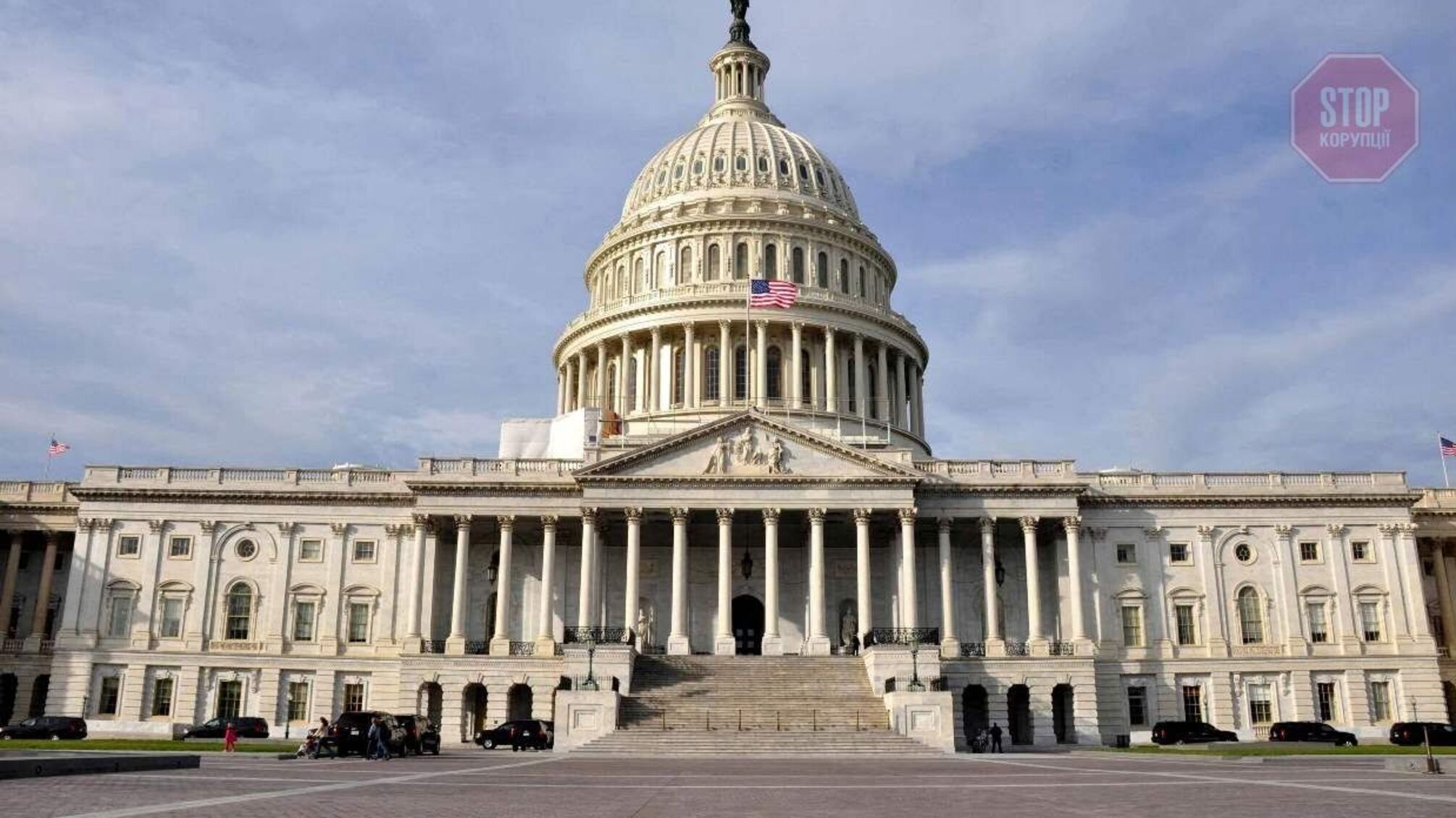 Делегація Конгресу США хоче зустрітися з президентом Зеленським