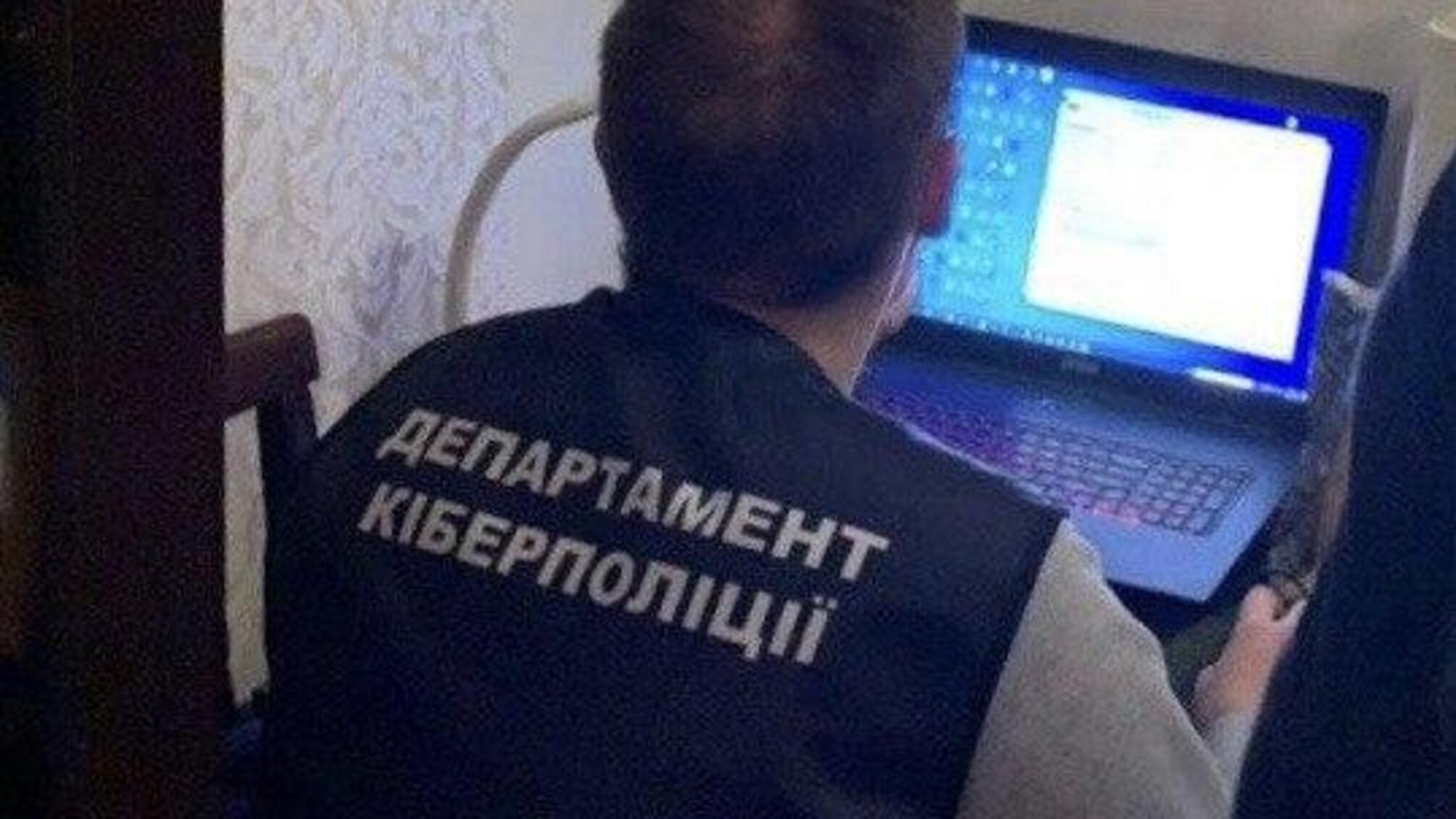 Кіберполіція викрила двох братів у створенні та адмініструванні сервісів для підміни номерів