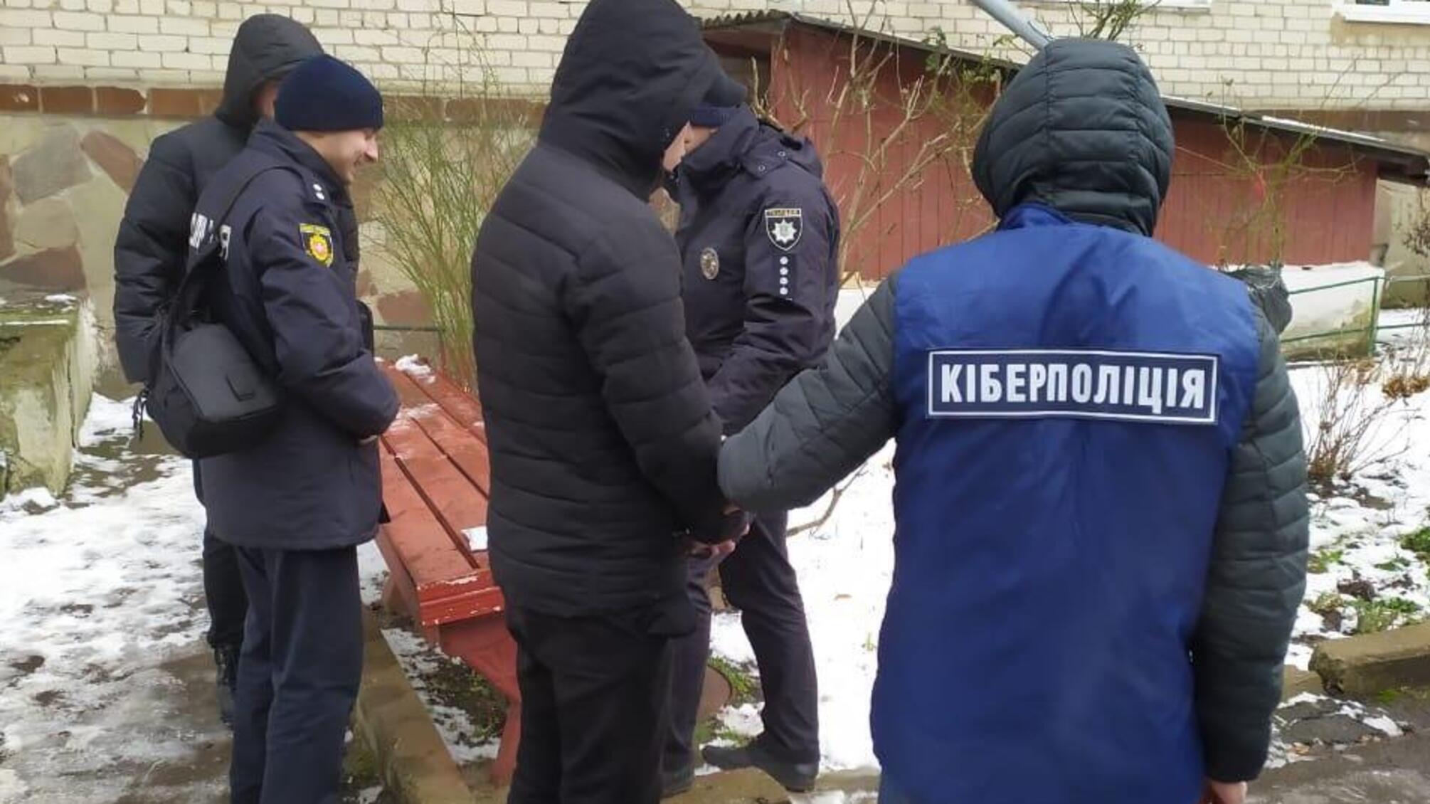Кіберполіція викрила групу шахраїв, які використовували віртуальні номери