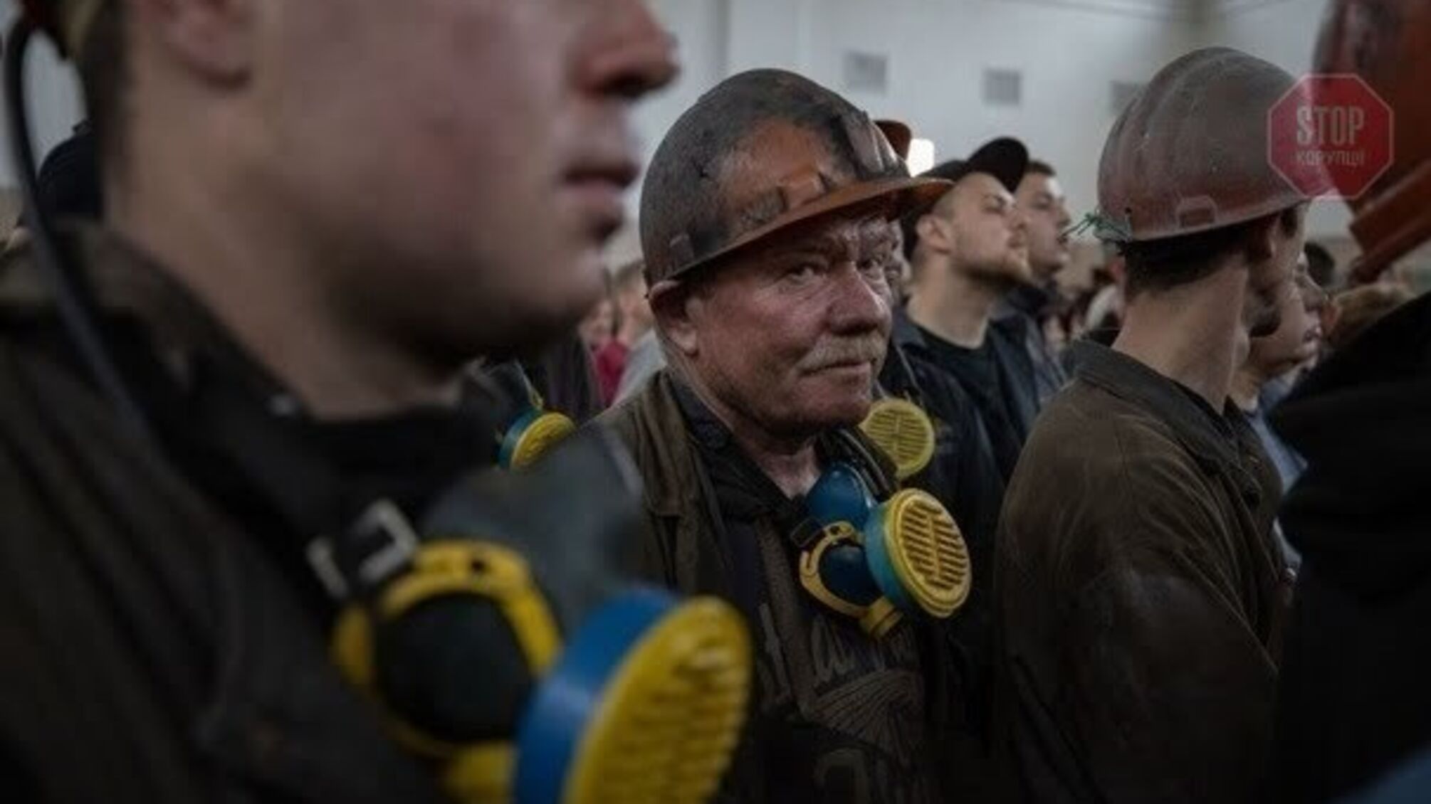 В Україні закриють частину шахт - Міненерго