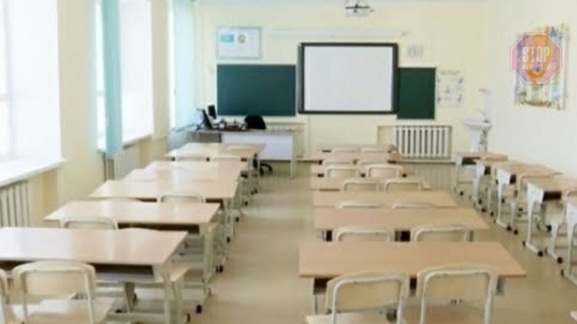 У більшості шкіл столиці ввели карантин через грип