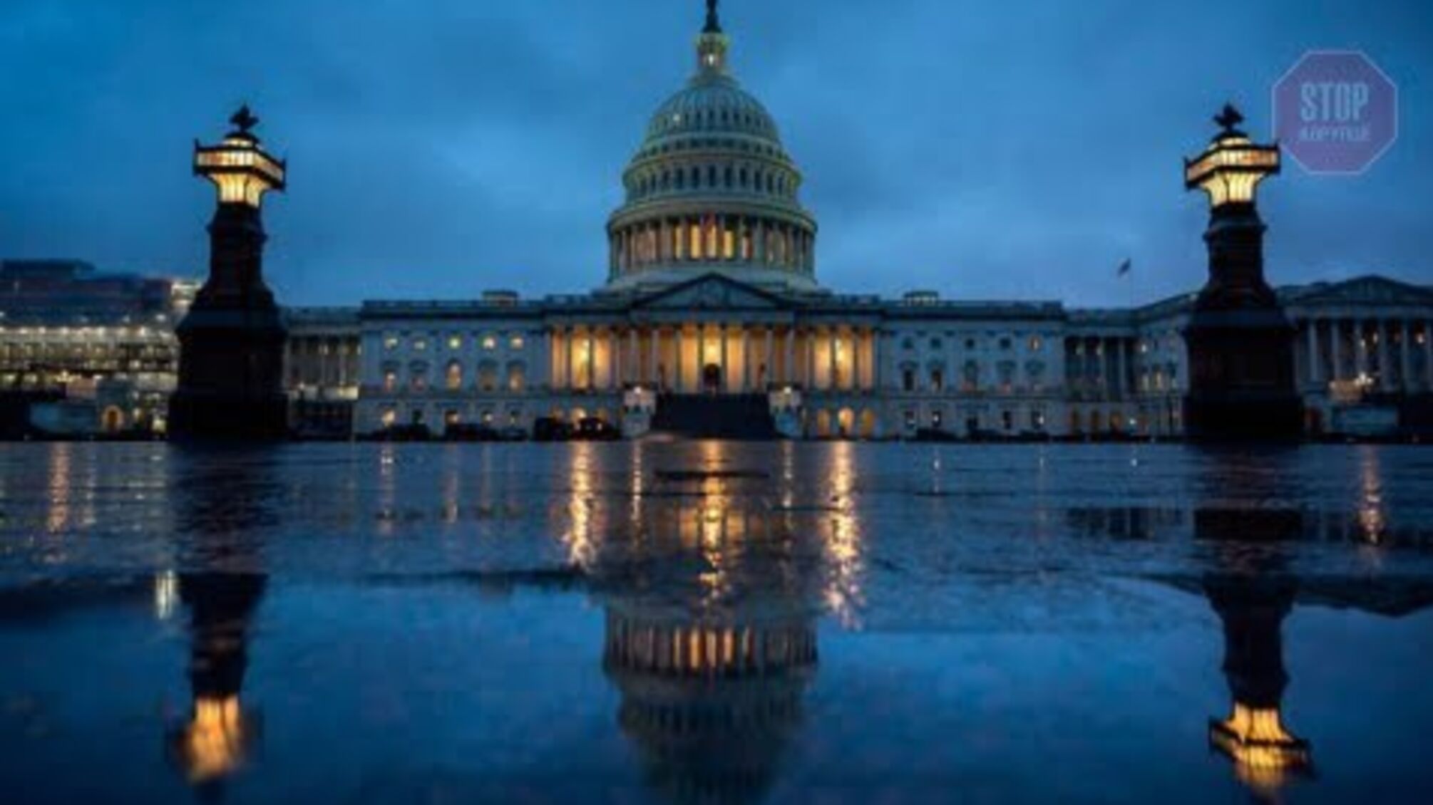 Не захотіли пояснювати: Білий дім відмовився публікувати листи про затримку допомогу Україні