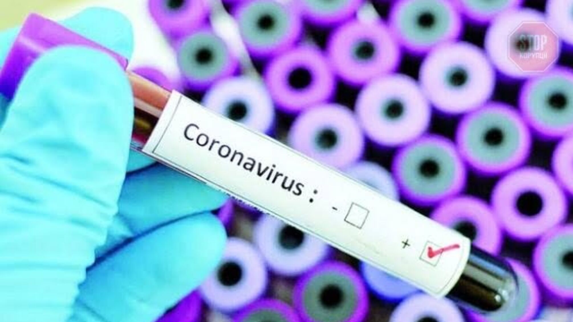 У Китаї створили вакцину від коронавірусу