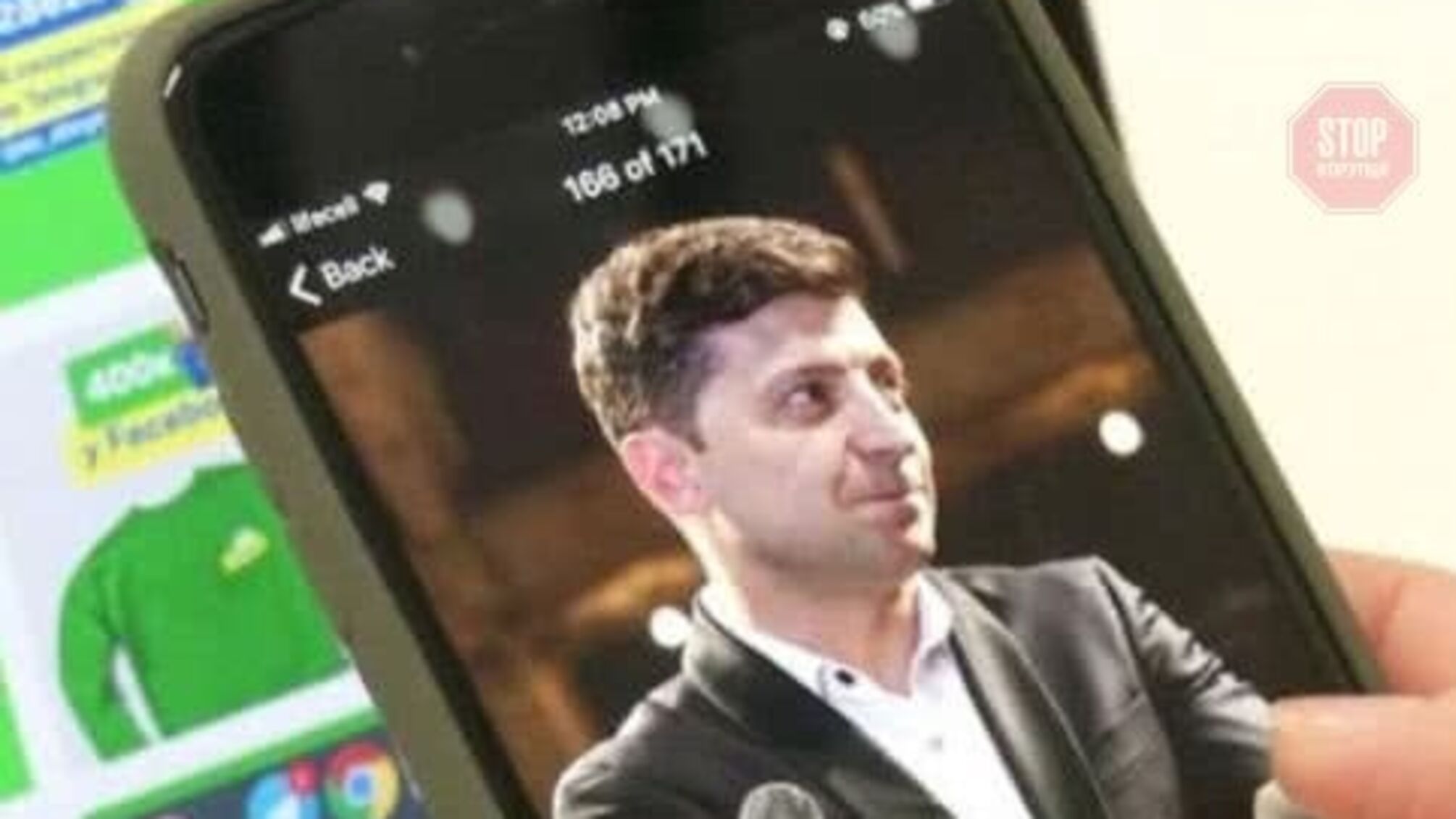 Півтора мільйона скачувань: додаток 'Дія' в топі App store