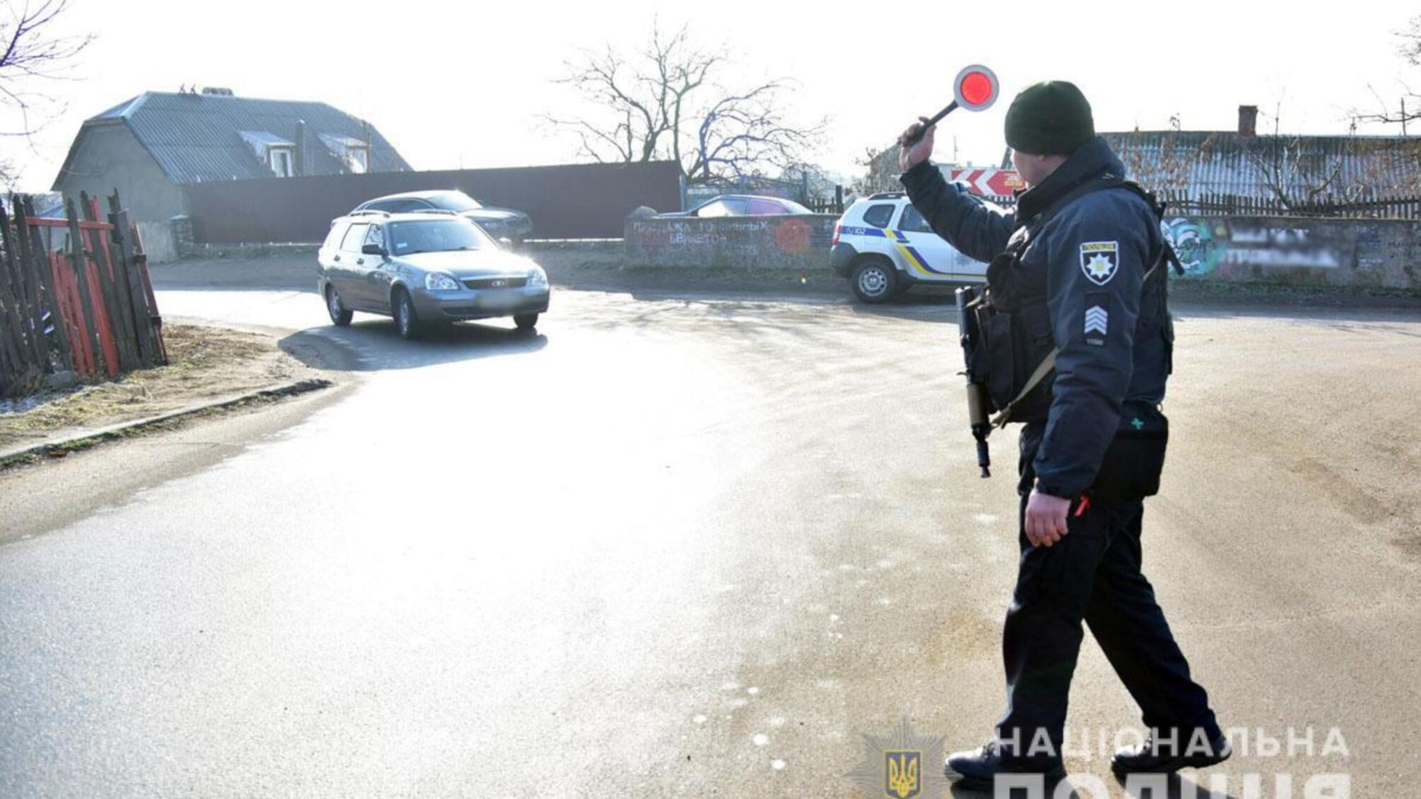 У рамках ООС поліція провела відпрацювання населених пунктів на лінії розмежування під Маріуполем