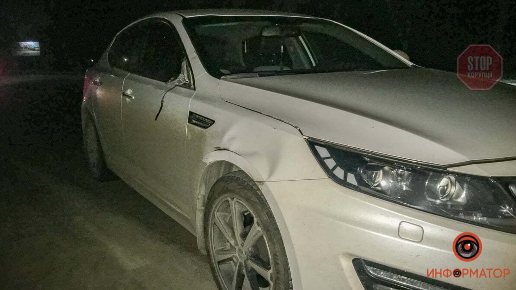 Не помітив пішохода: у Дніпрі водій збив чоловіка (фото)