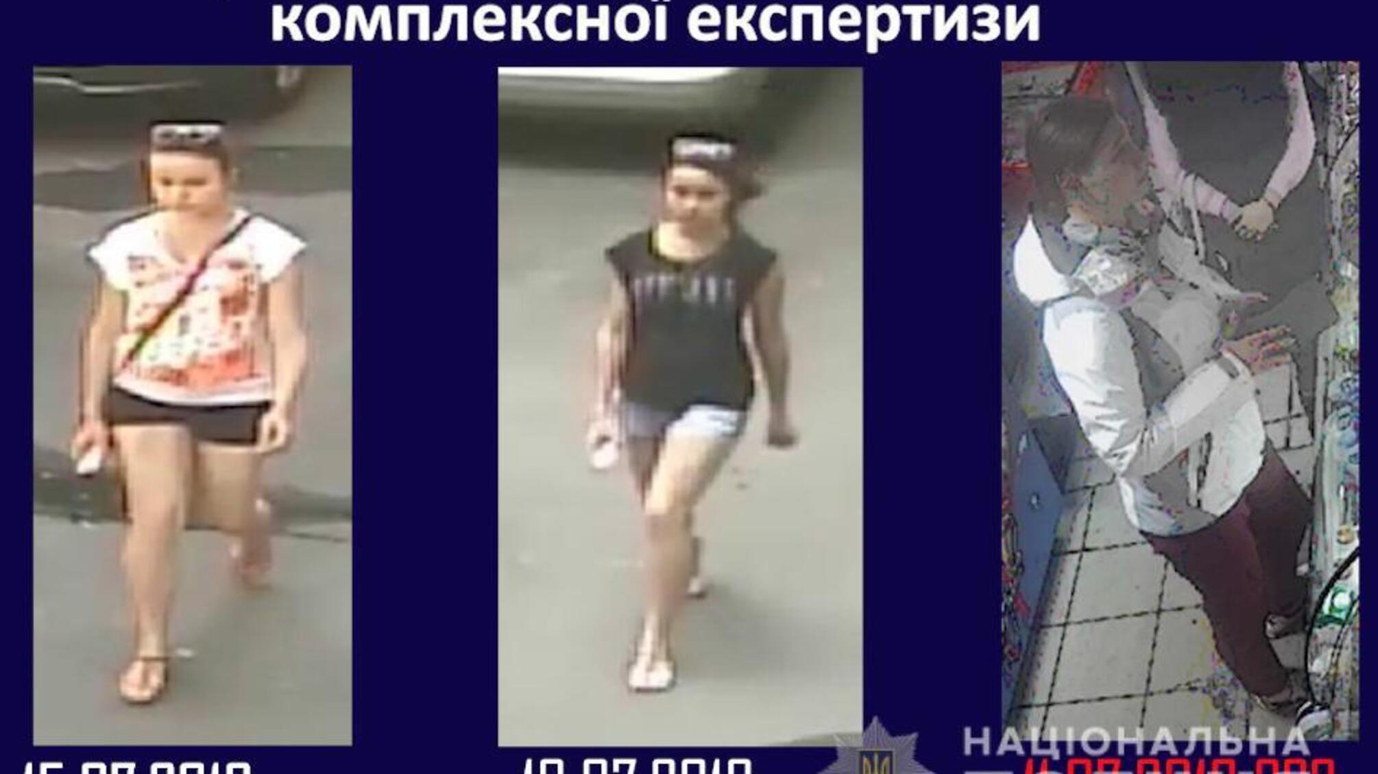 Розслідування вбивства Павла Шеремета: слідство спростовує окремі заяви та оприлюднює додаткові дані досудового розслідування