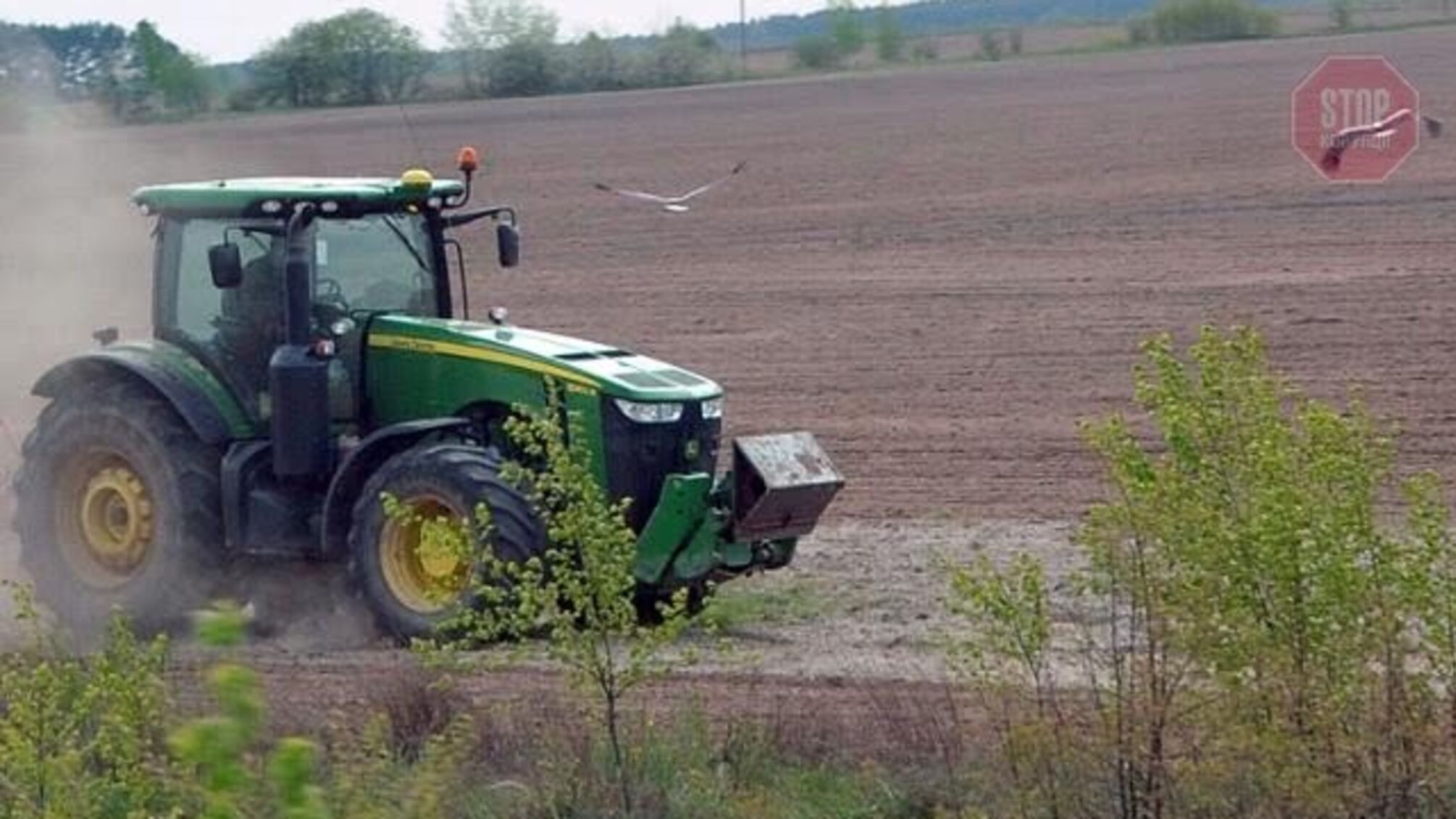 Фермер розорав поховання предків, які коштували 2 мільярда гривень