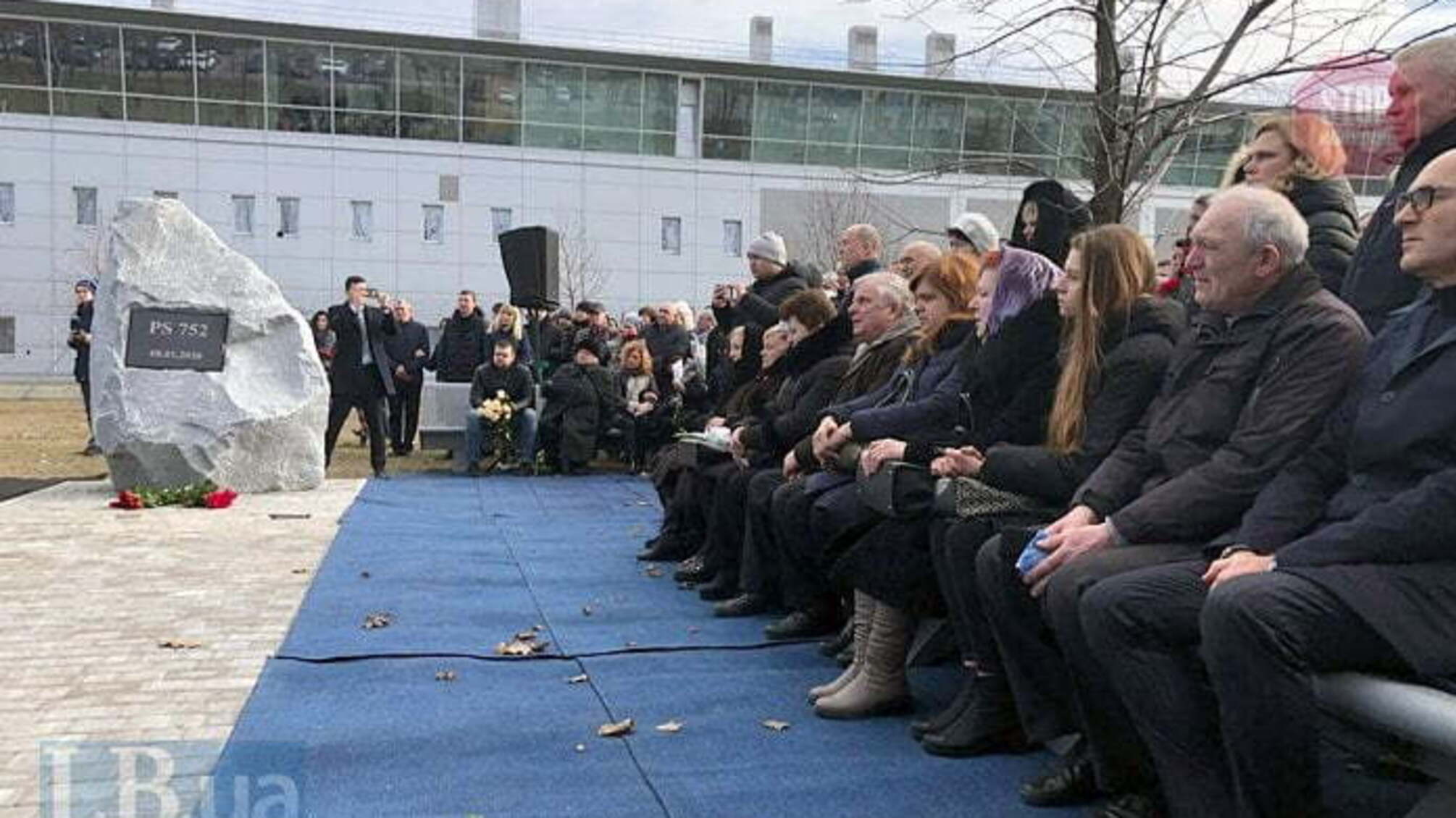 У Борисполі з'явиться меморіал жертвам авіакатастрофи під Тегераном