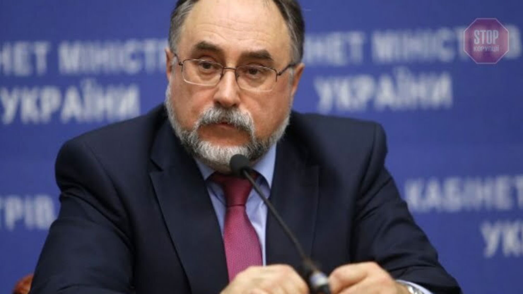 У Пекін прибув новопризначений посол України у КНР
