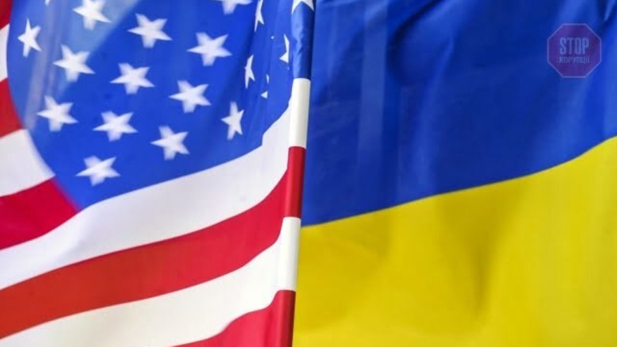 Український та американський літаки пролетять над Росією