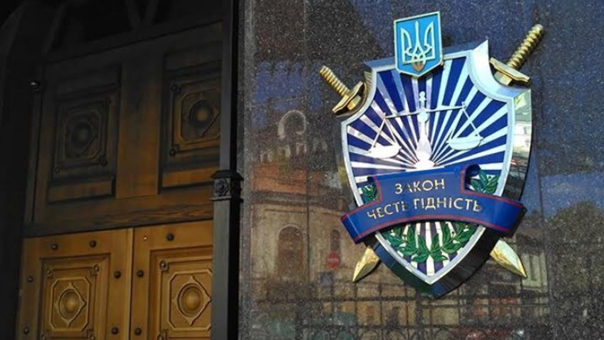 Зарплати прокурорів зростуть в 4 рази - Чумак