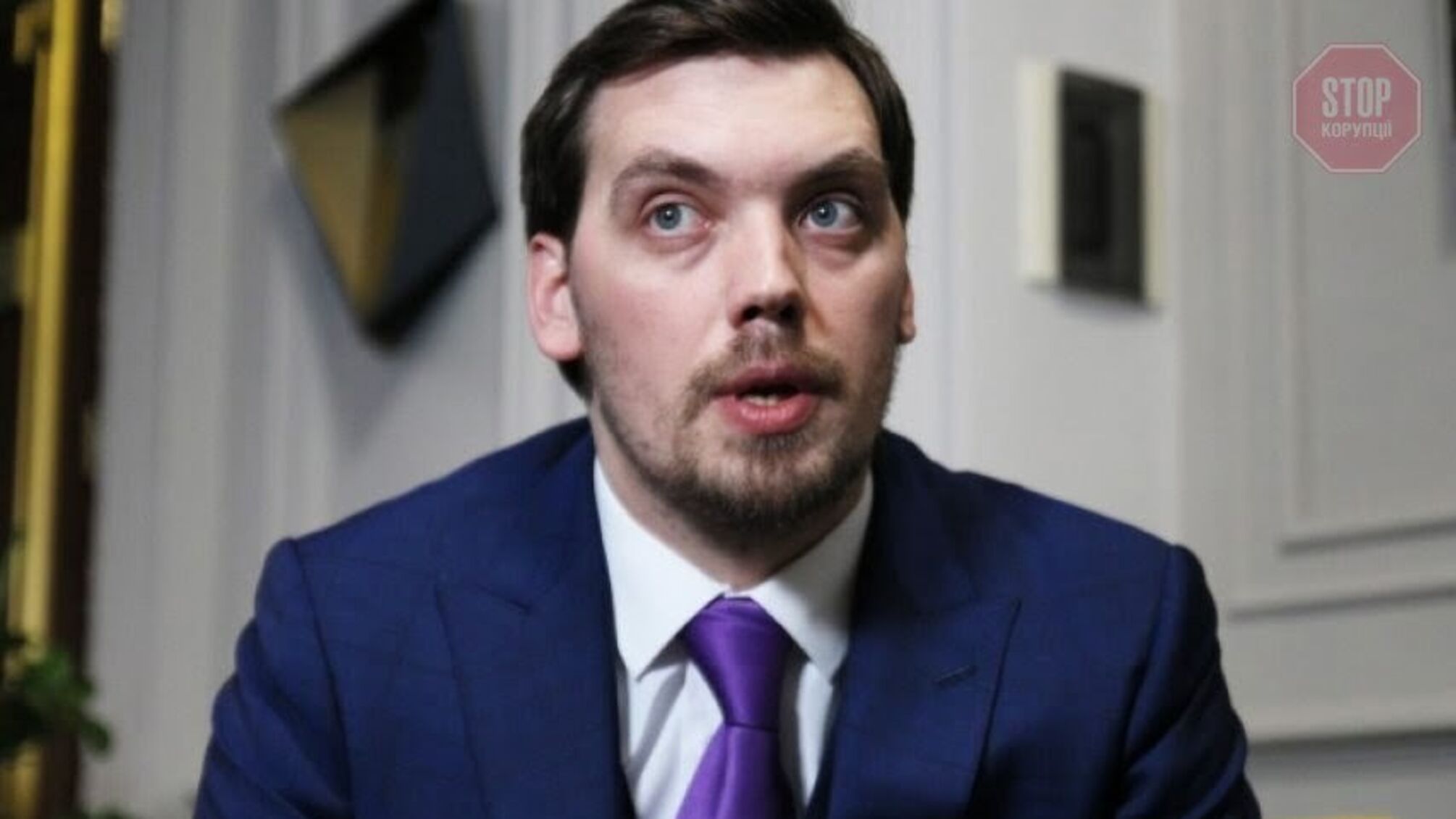 У середу ВРУ розгляне відставку прем'єр-міністра Гончарука