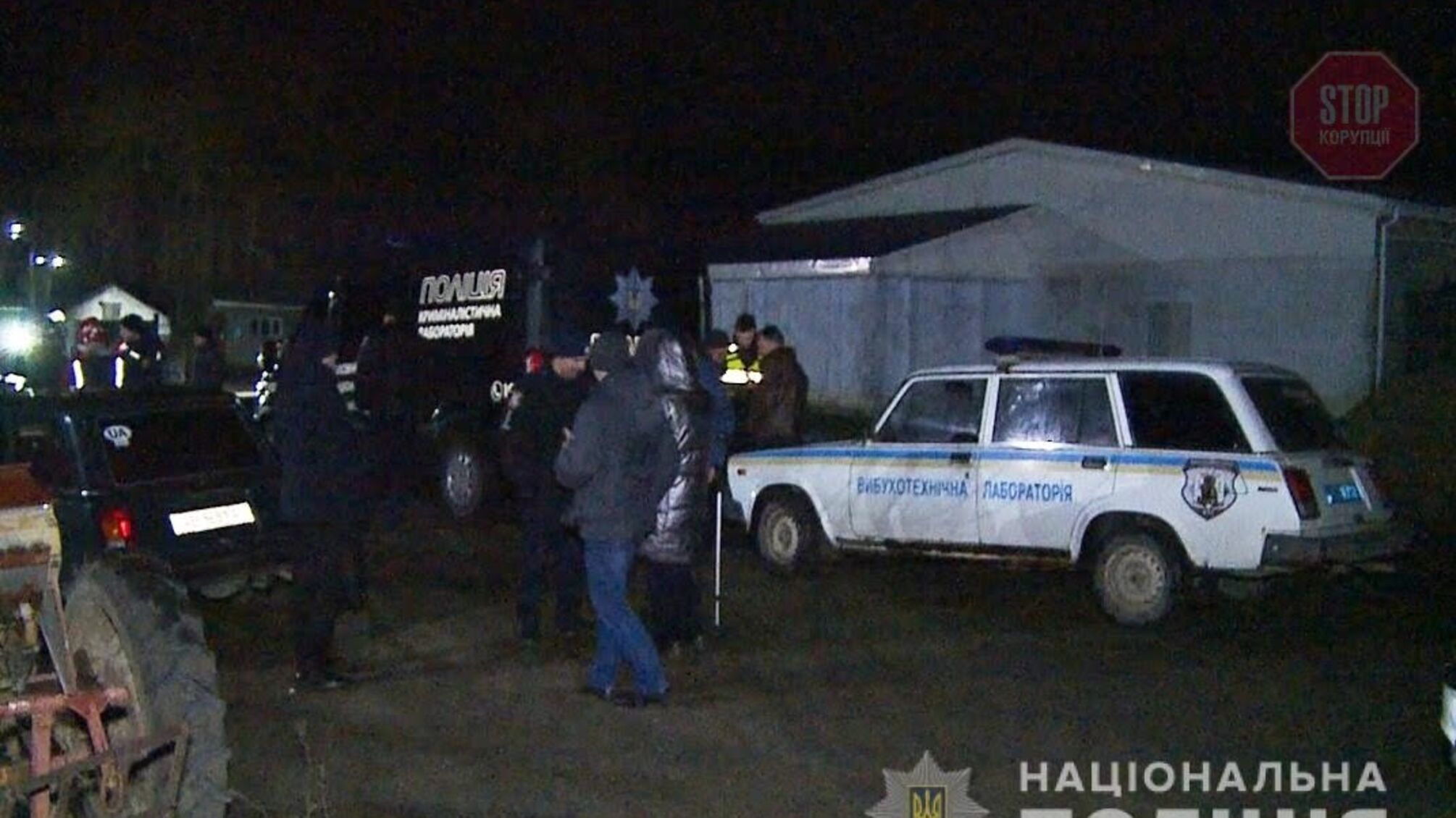 На Вінниччині п'яний чоловік підірвав гранату в авто (фото, відео)