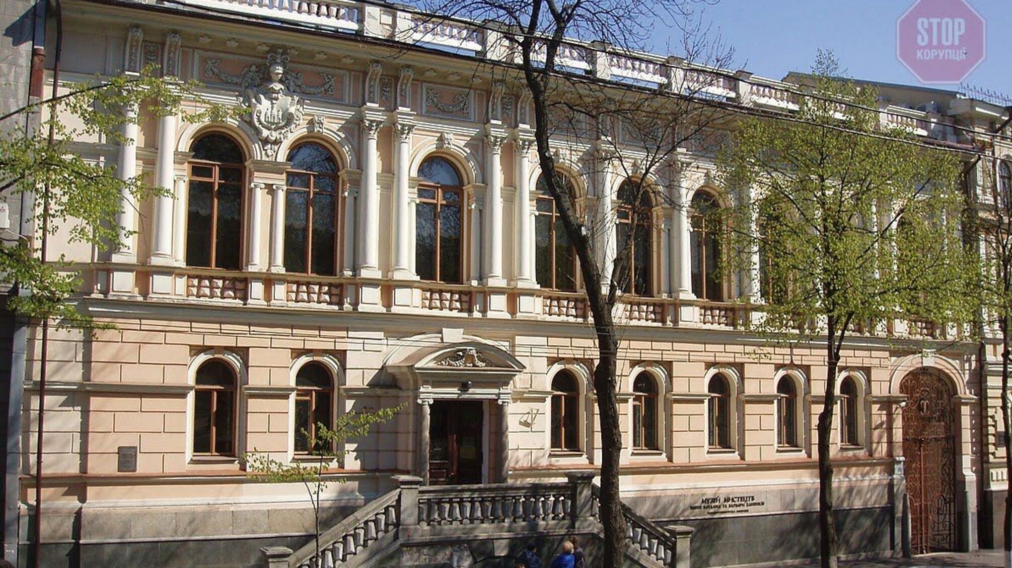 Викрадена нацистами відома картина повернеться до українського музею