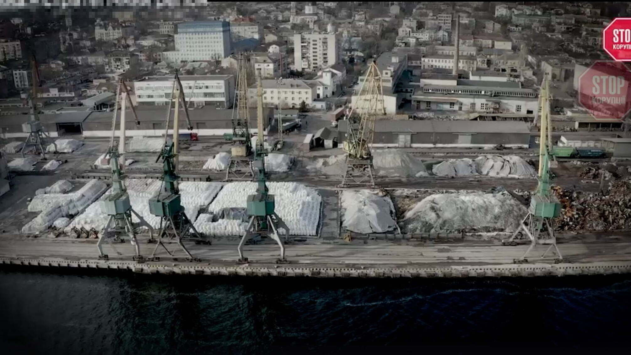 Журналісти викрили мільярдну схему заробітку на токсичних відходах у Херсоні