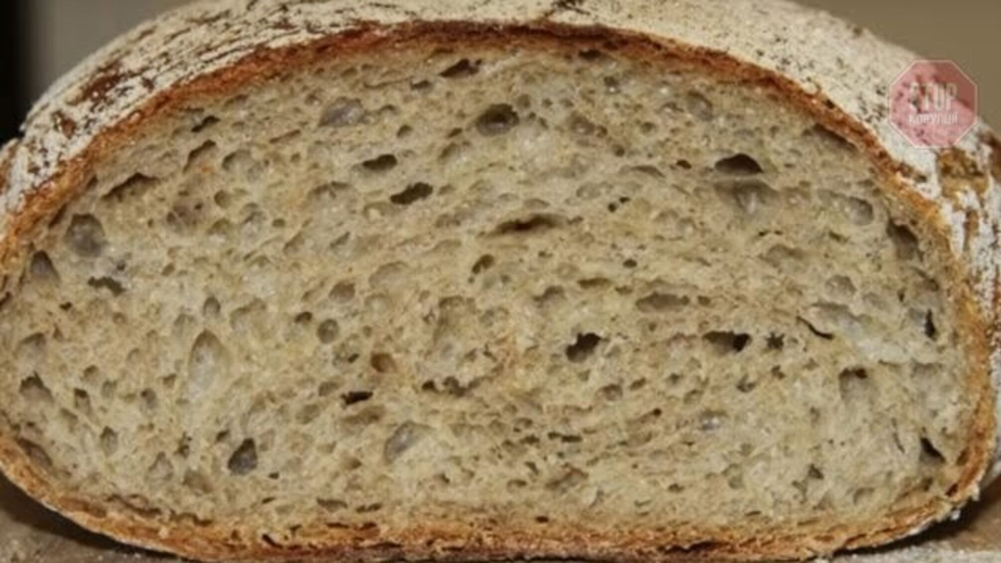 В Україні може різко подорожчати хліб