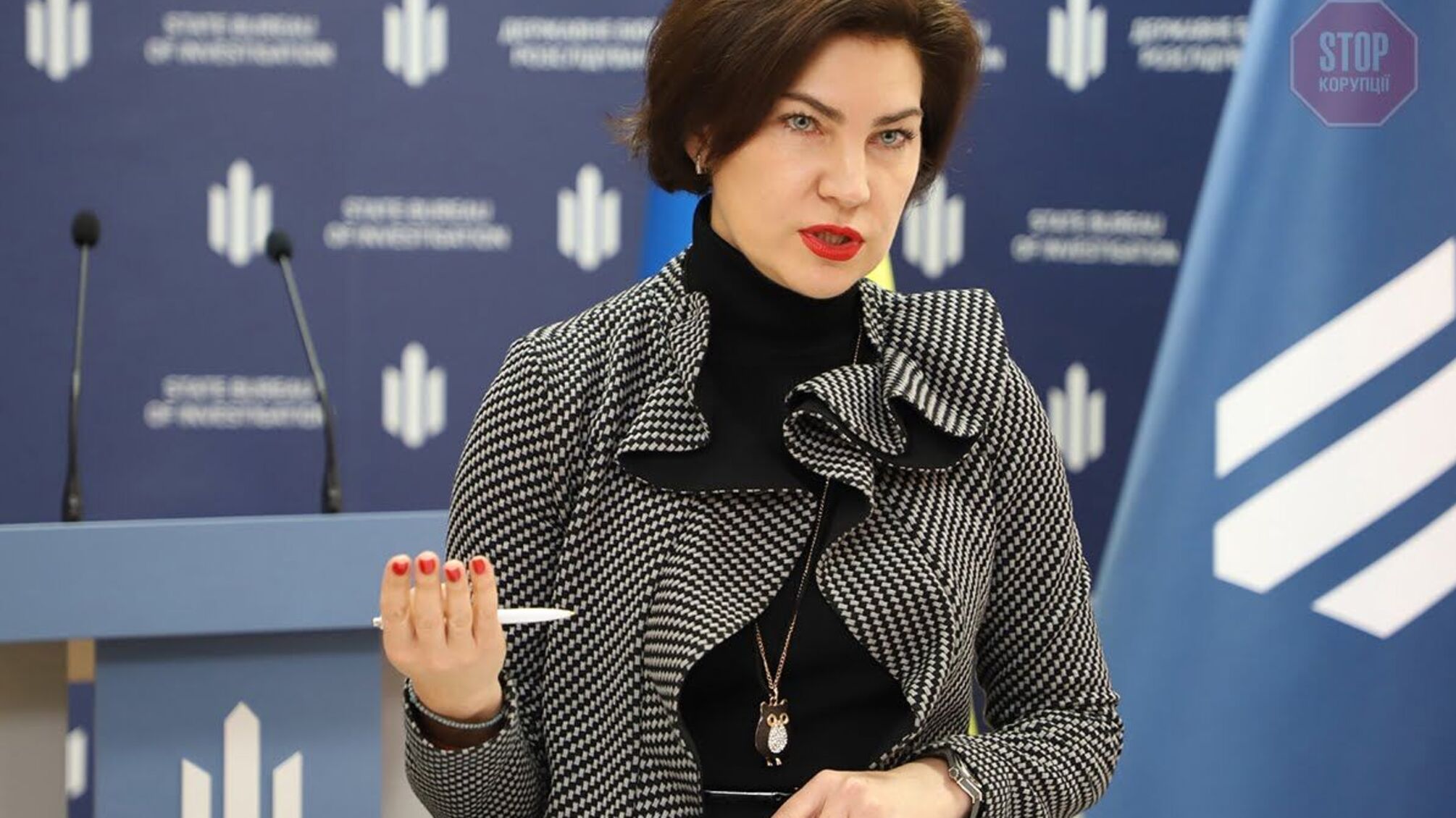 'Венедіктова опустилася до рівня свого попередника Труби', – адвокат Порошенко