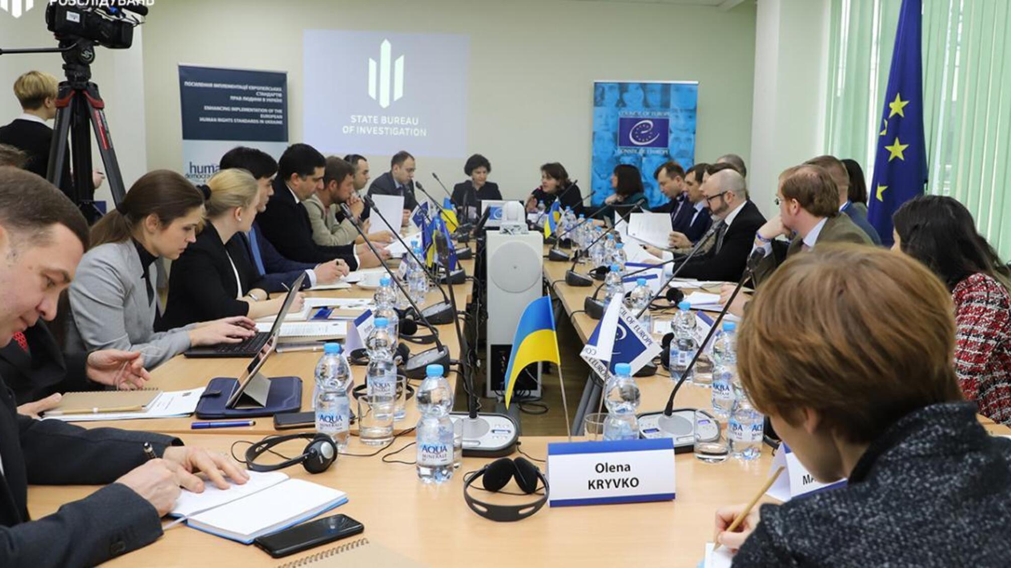 Державне бюро розслідувань поглиблює співпрацю з міжнародними партнерами