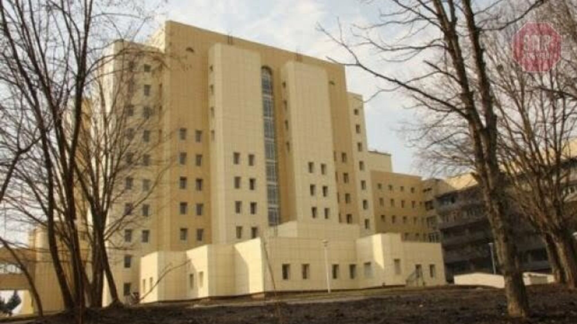 Керівництво Інституту раку підозрюють у розтраті коштів