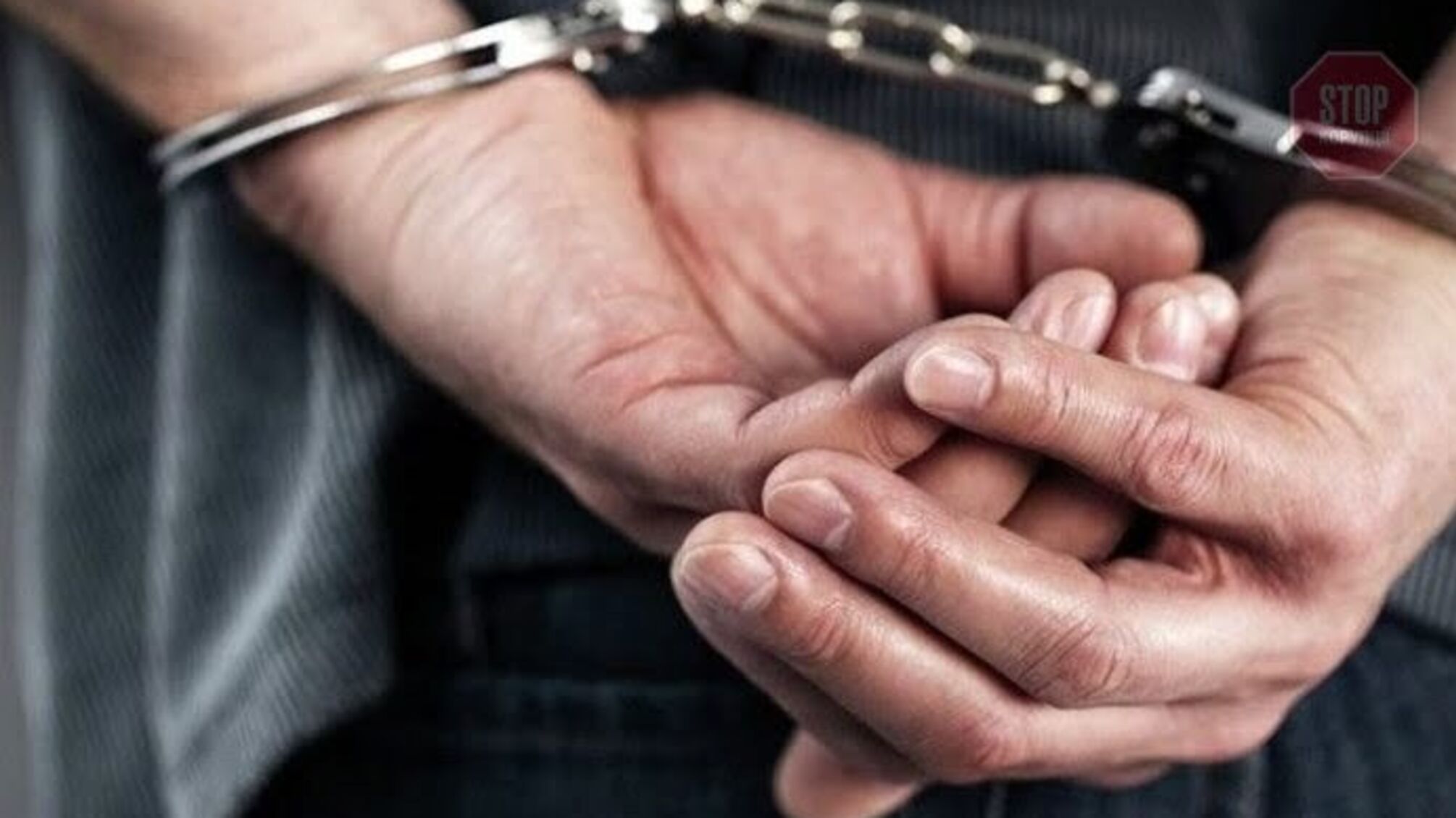 На Львівщині чоловік намагався підкупити поліцейського