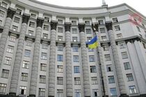 Чергові надбавки: січневі зарплати урядовців обурили українців