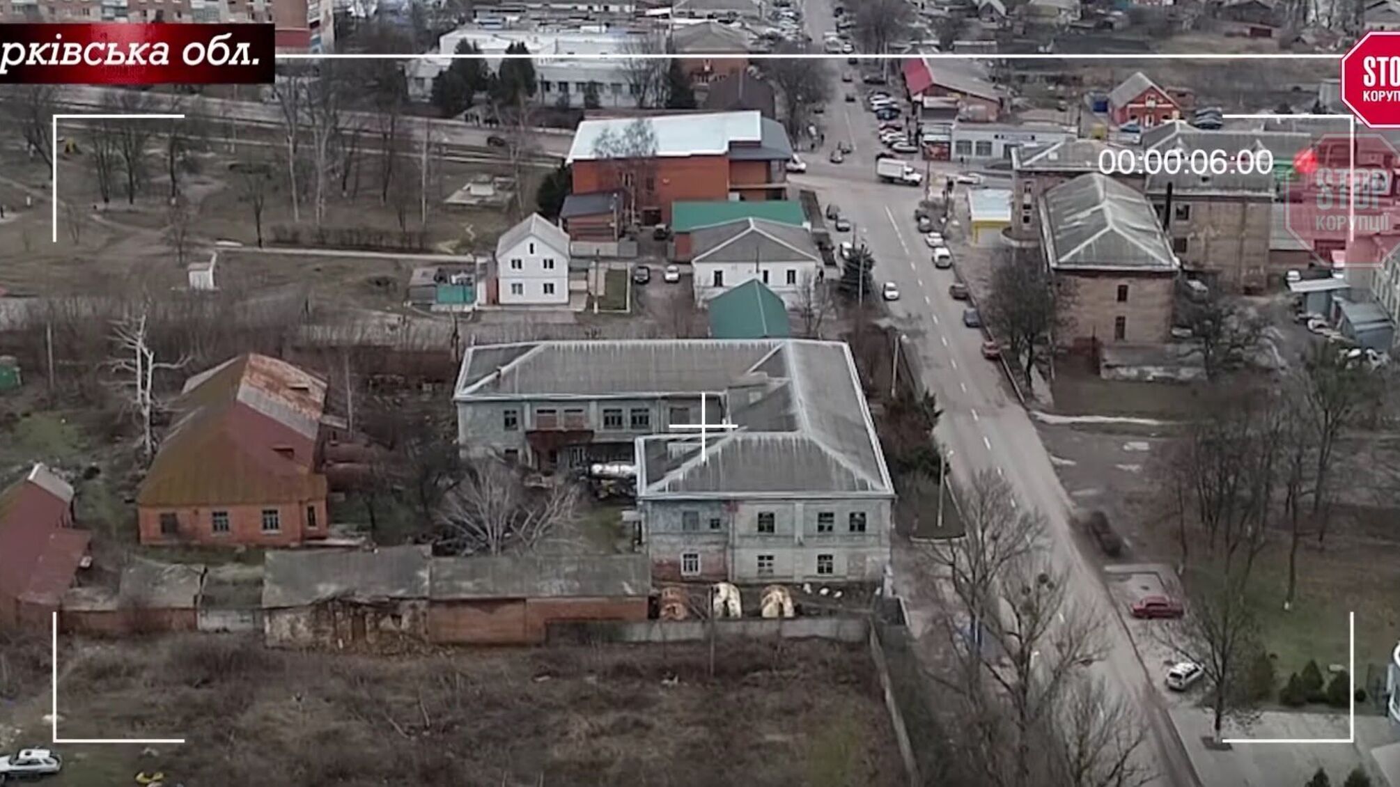 Стало відоме ім’я організатора рейдерського захоплення заводу на Харківщині