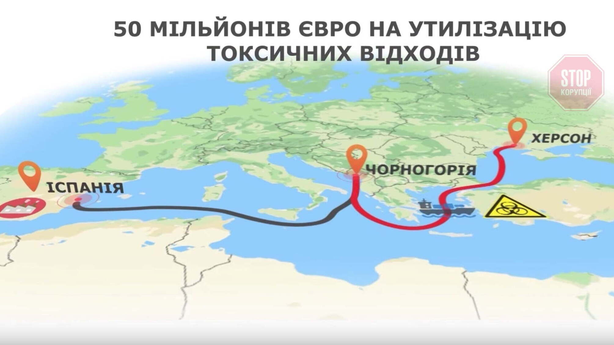 Життя і здоров’я херсонців у мерії 'оцінили' в 50 мільйонів євро (подробиці)