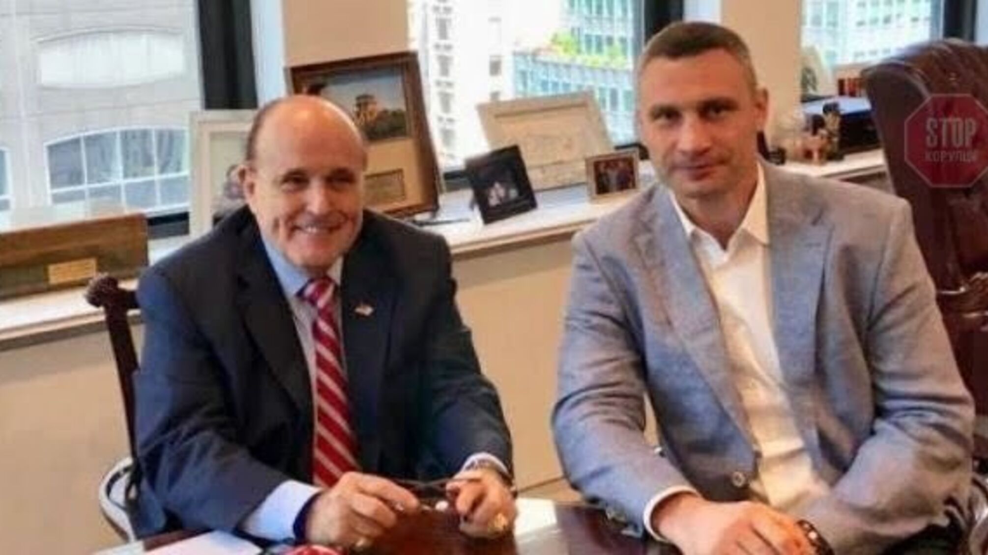 Адвокат Трампа Джуліані просив помічника Зеленського не звільняти Кличка