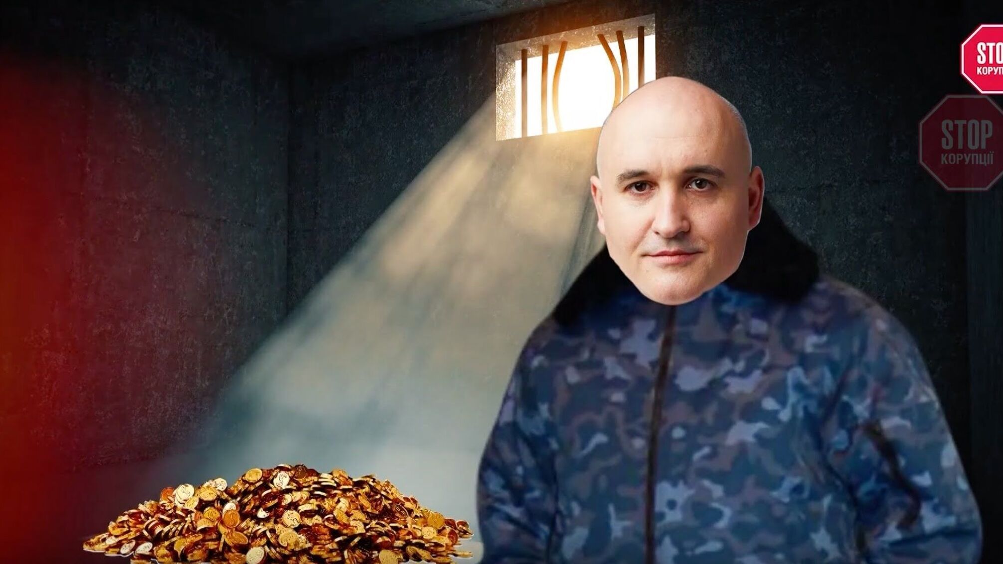 Кібершахраї та офшори: стало відомо, з ким веде бізнес головний тюремник України