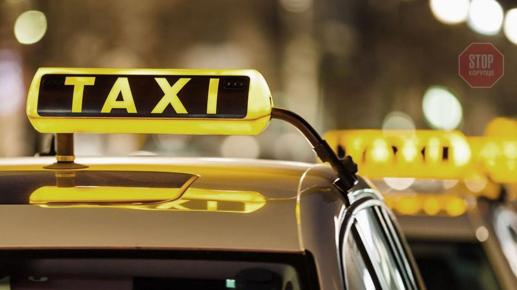 Таксисти роздягли пасажира через брак грошей у Дніпрі (відео)