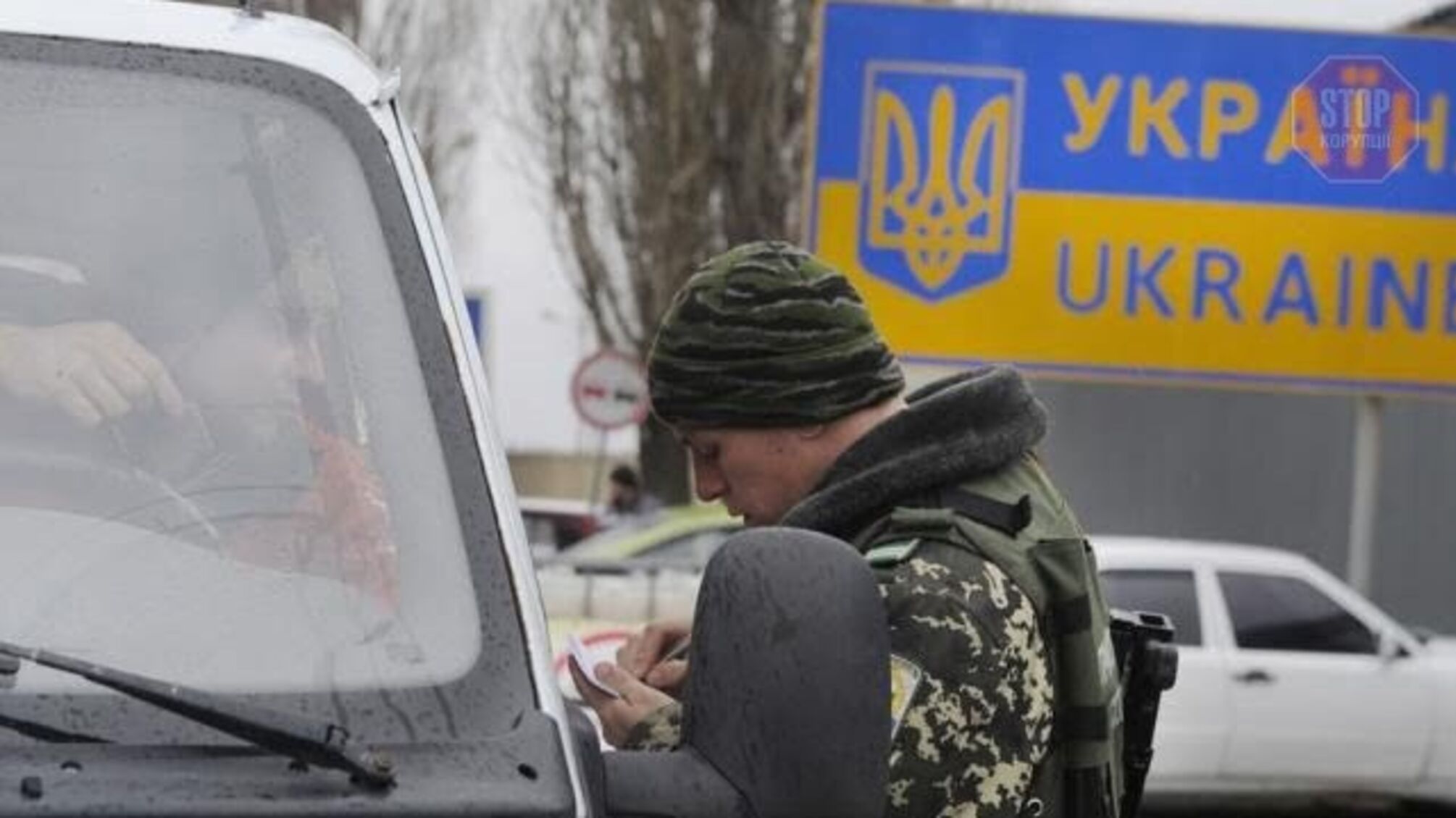'Спільне з бойовиками патрулювання кордону на Донбасі - ризикована справа' - дипломат Єлісєєв