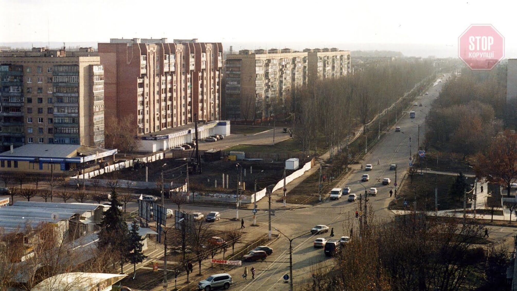 На Донеччині порожнє житло планують передати сім'ям учасників бойових дій