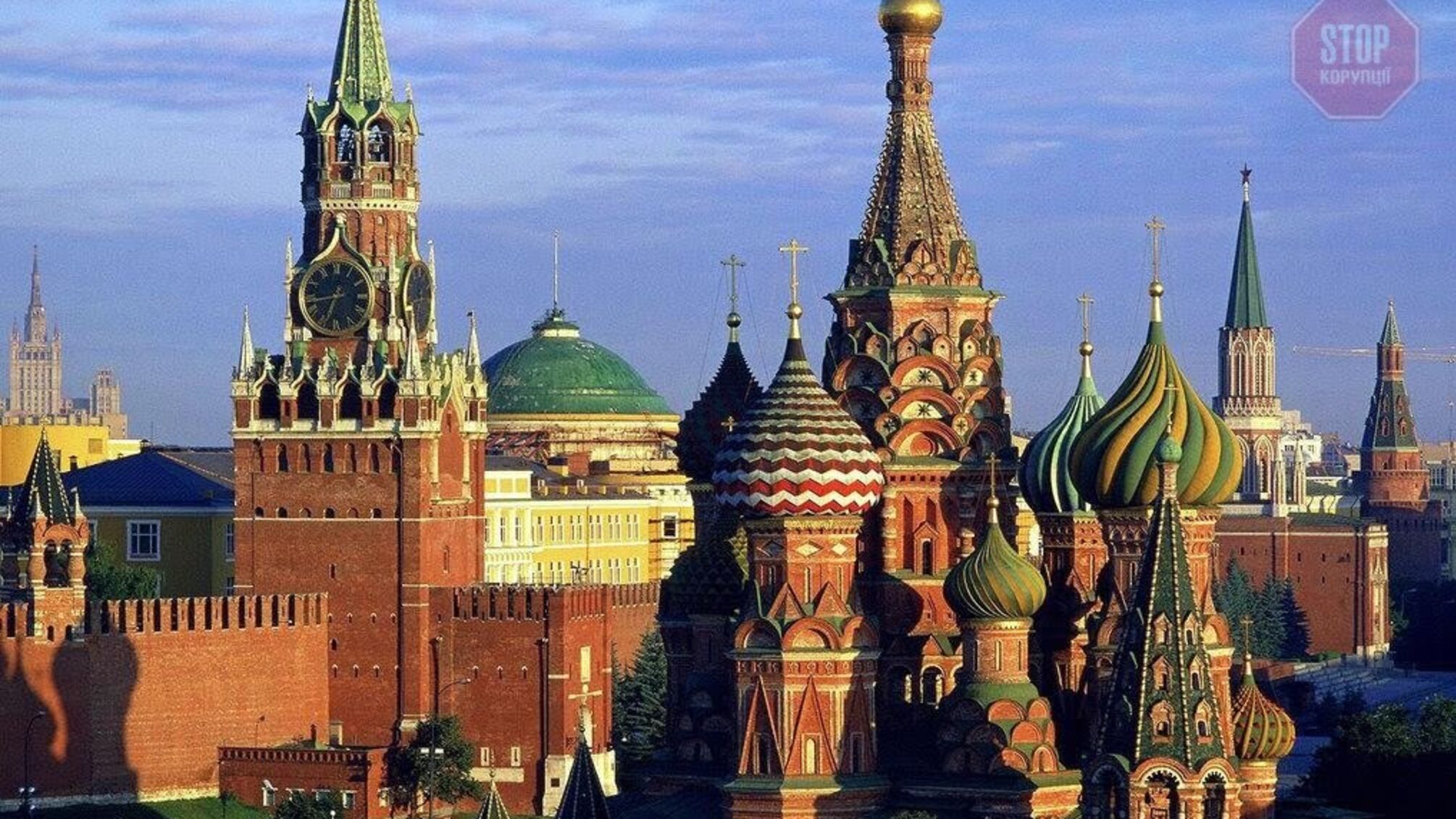 Шпигував на користь Росії: у США затримали мексиканця