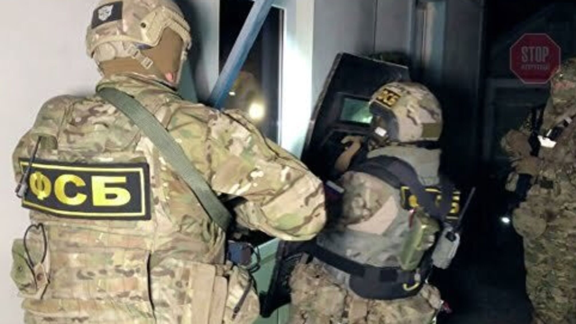 Нібито готували теракт: в Криму ФСБ схопило двох підлітків
