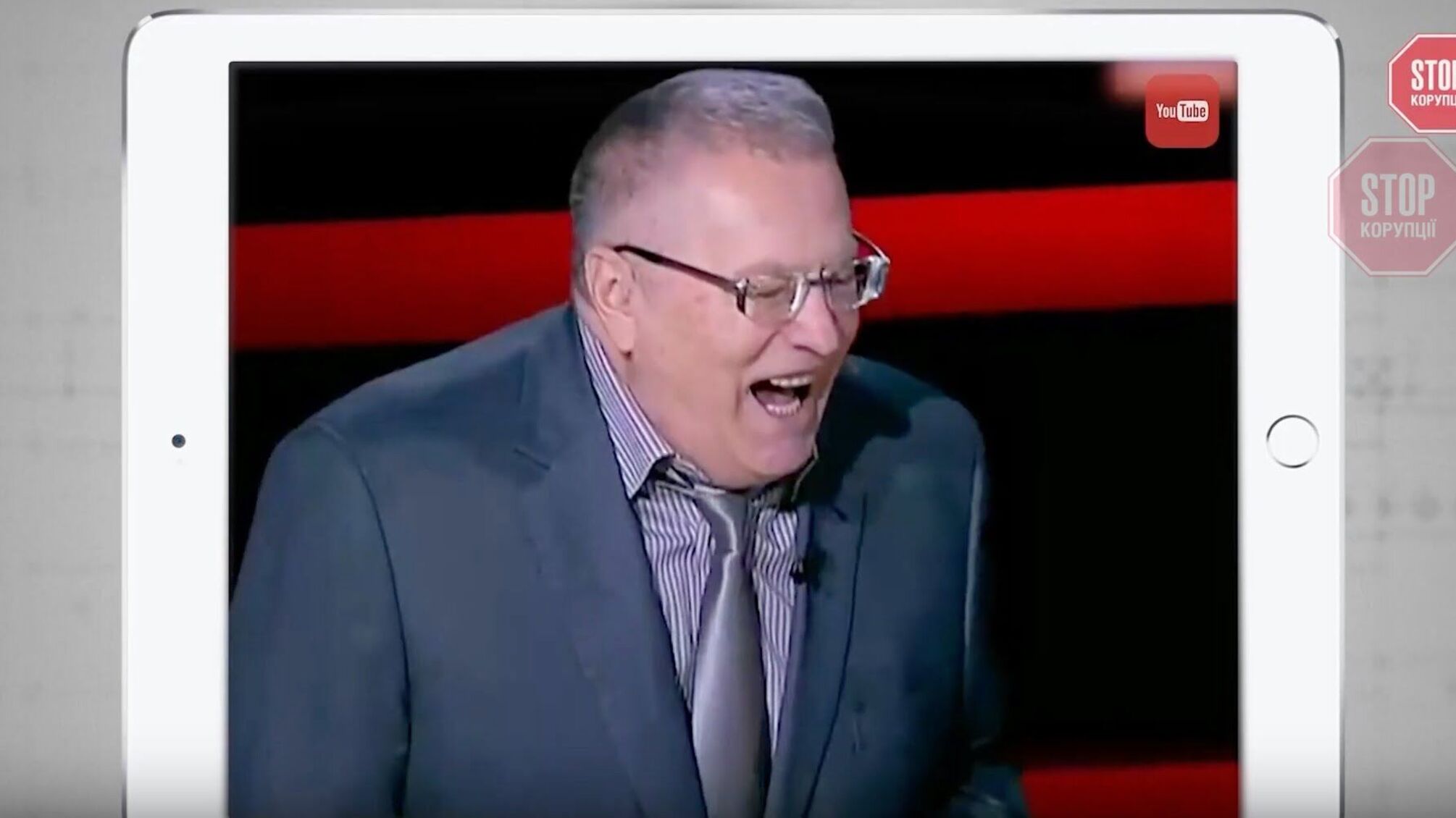 Стратегічне держпідприємство на адмінкордоні з Кримом очолив прибічник Жириновського